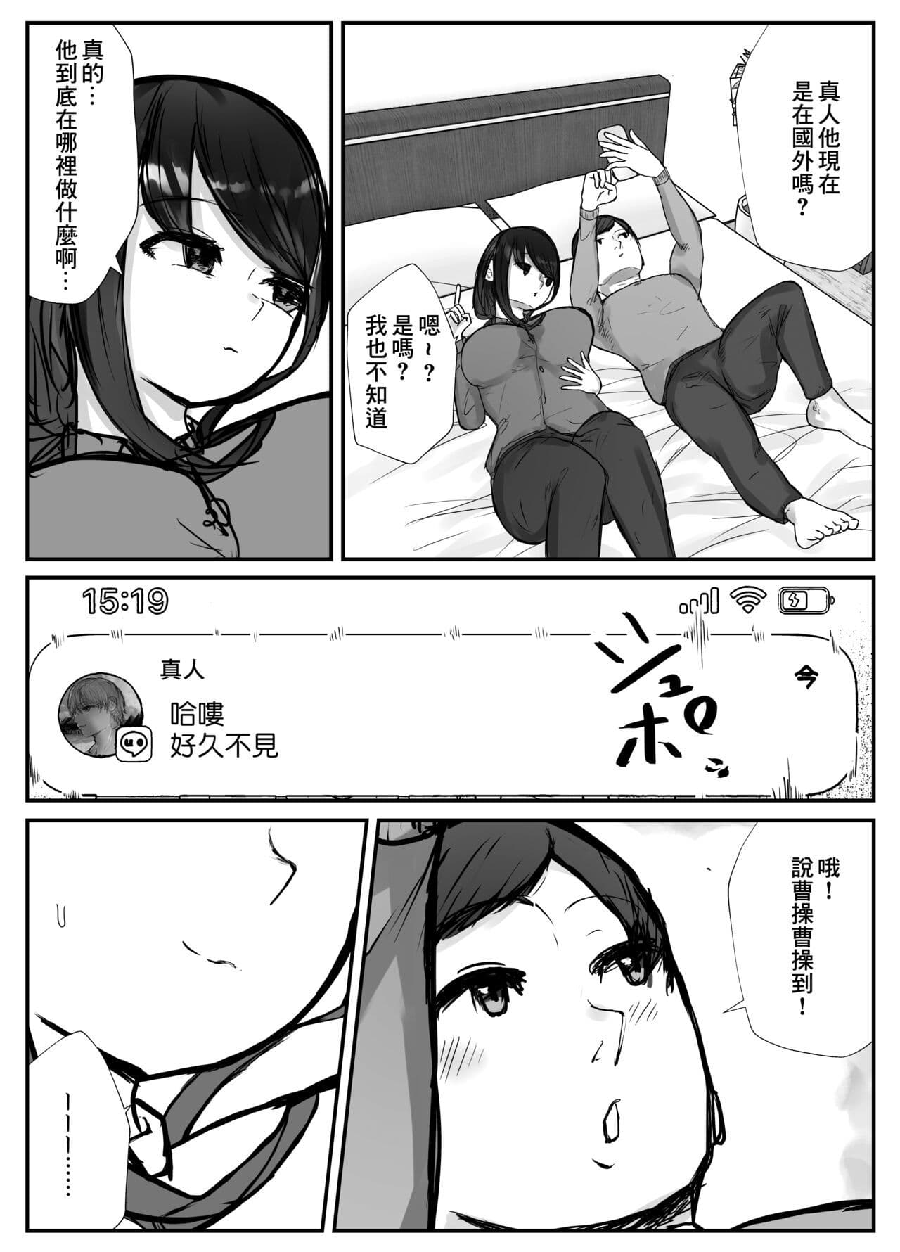 post?.name || ""
                }-12