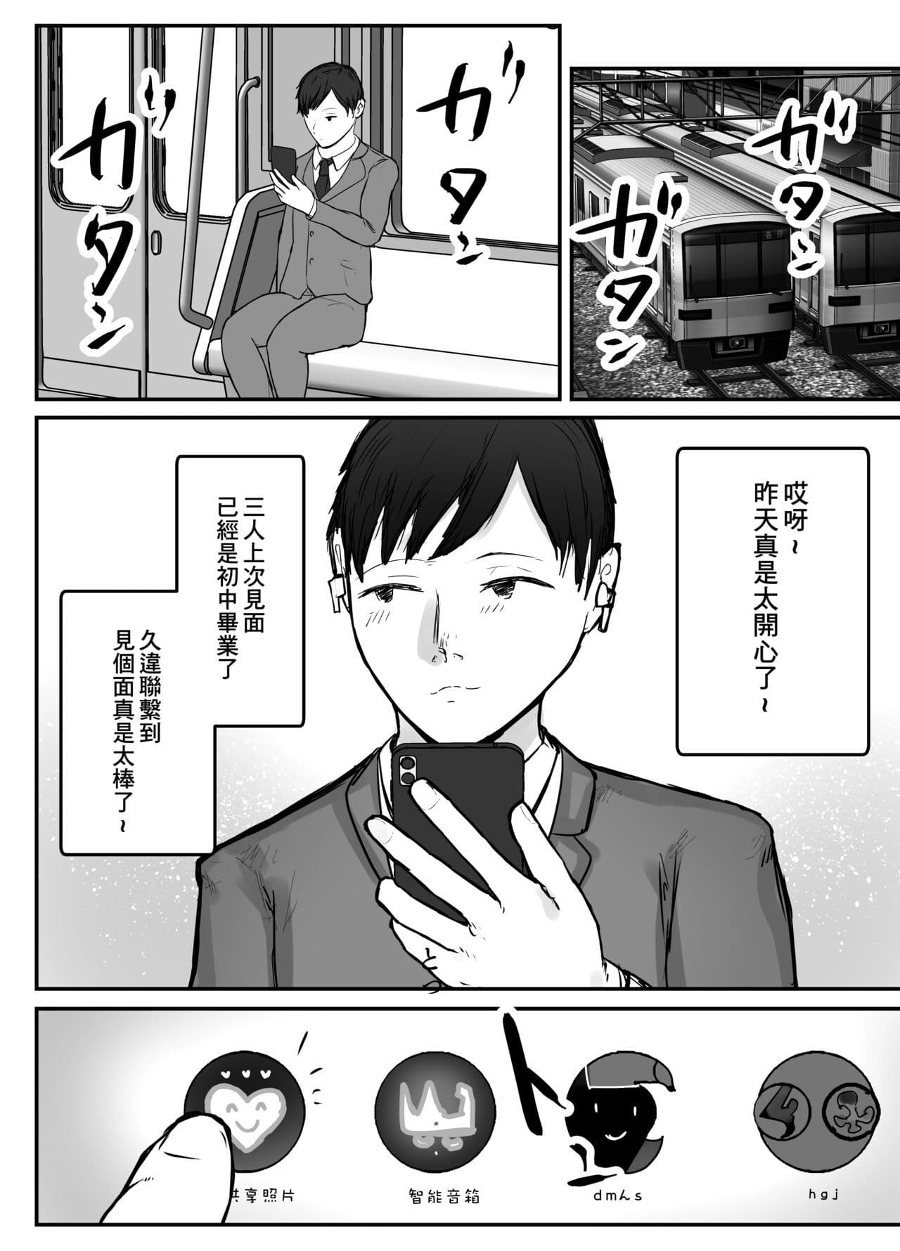 post?.name || ""
                }-19