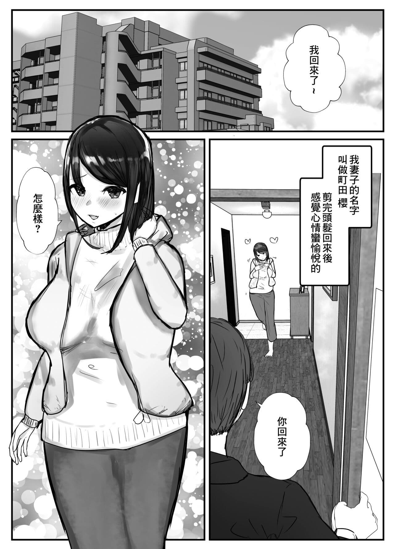 post?.name || ""
                }-2