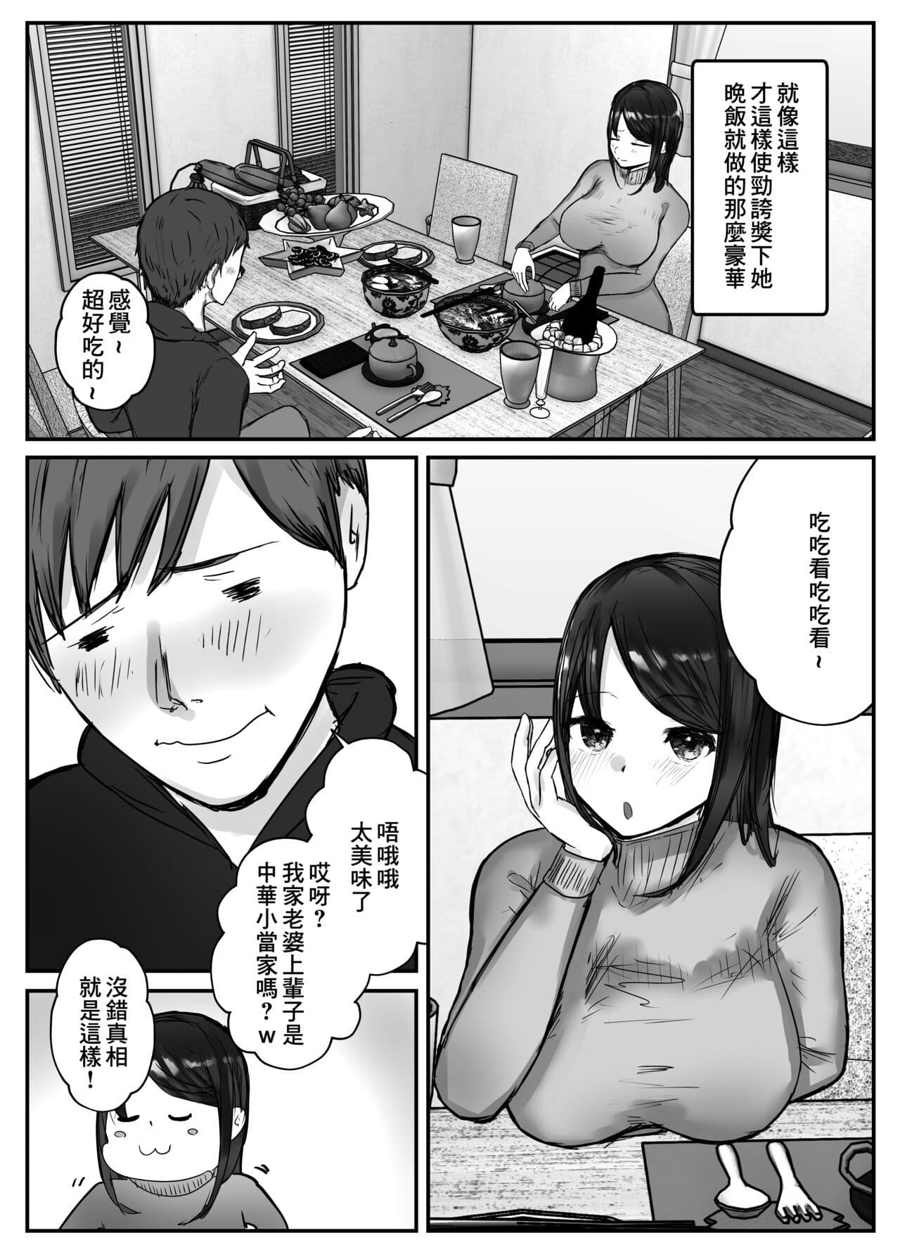 post?.name || ""
                }-4
