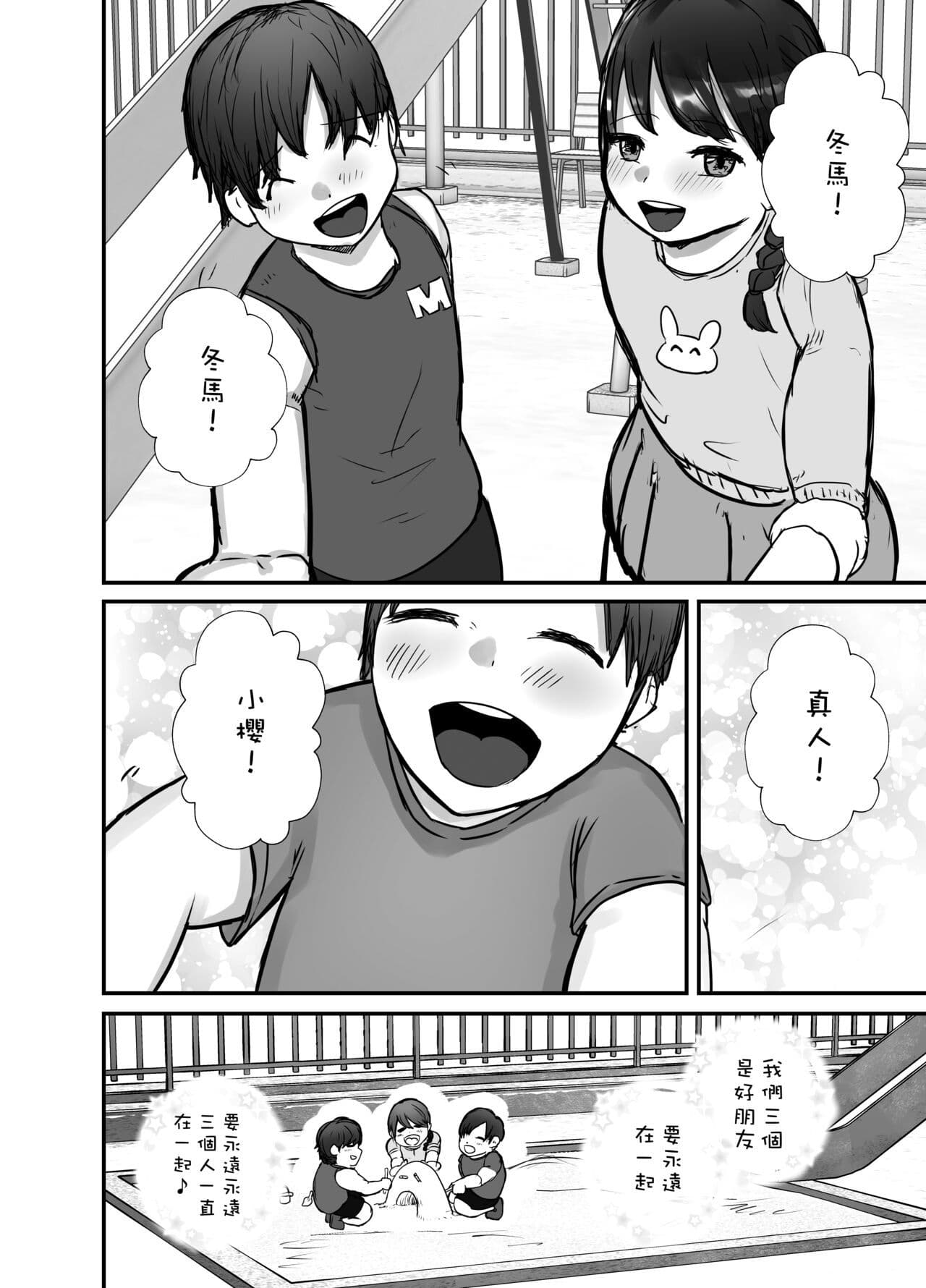 post?.name || ""
                }-66