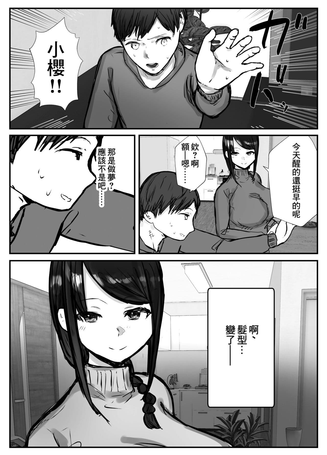 post?.name || ""
                }-68