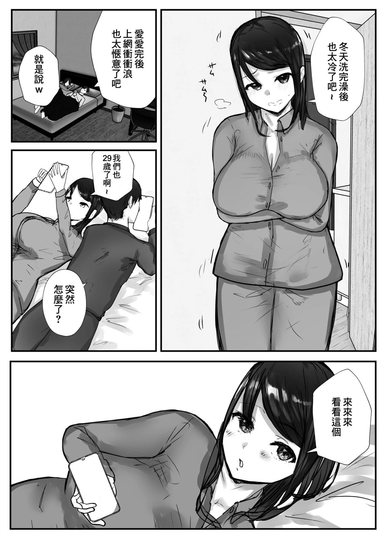 post?.name || ""
                }-9