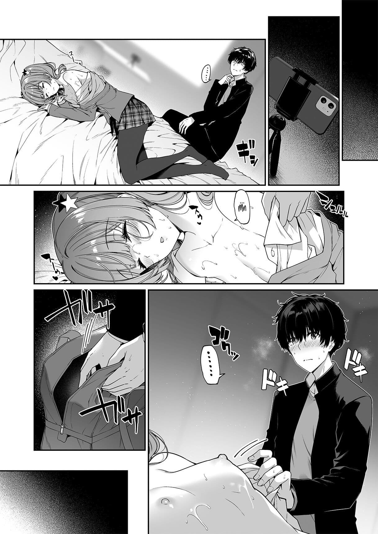 post?.name || ""
                }-26