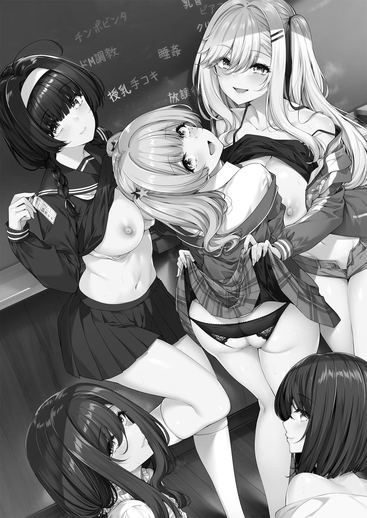post?.name || ""
                }-54