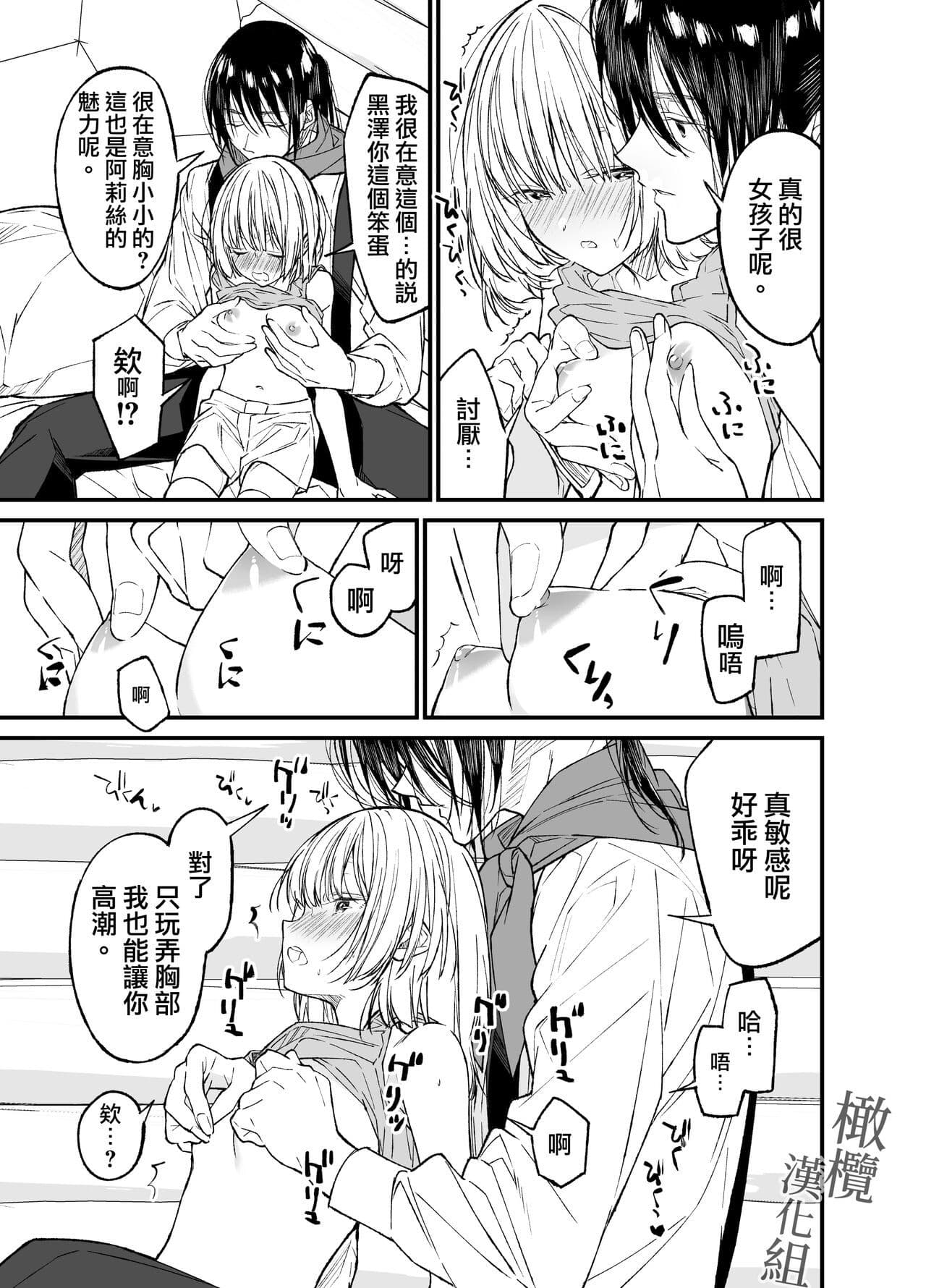 post?.name || ""
                }-23