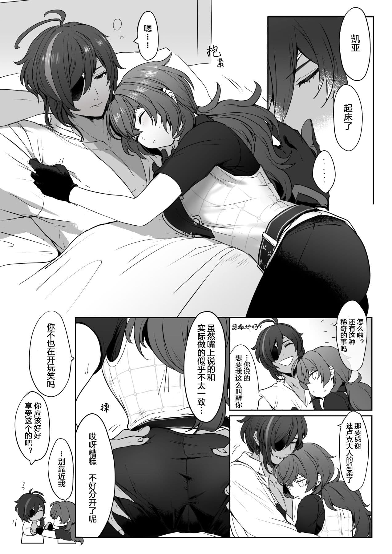 post?.name || ""
                }-8