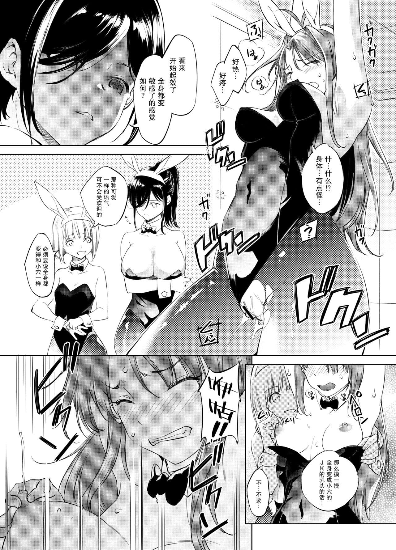 post?.name || ""
                }-3