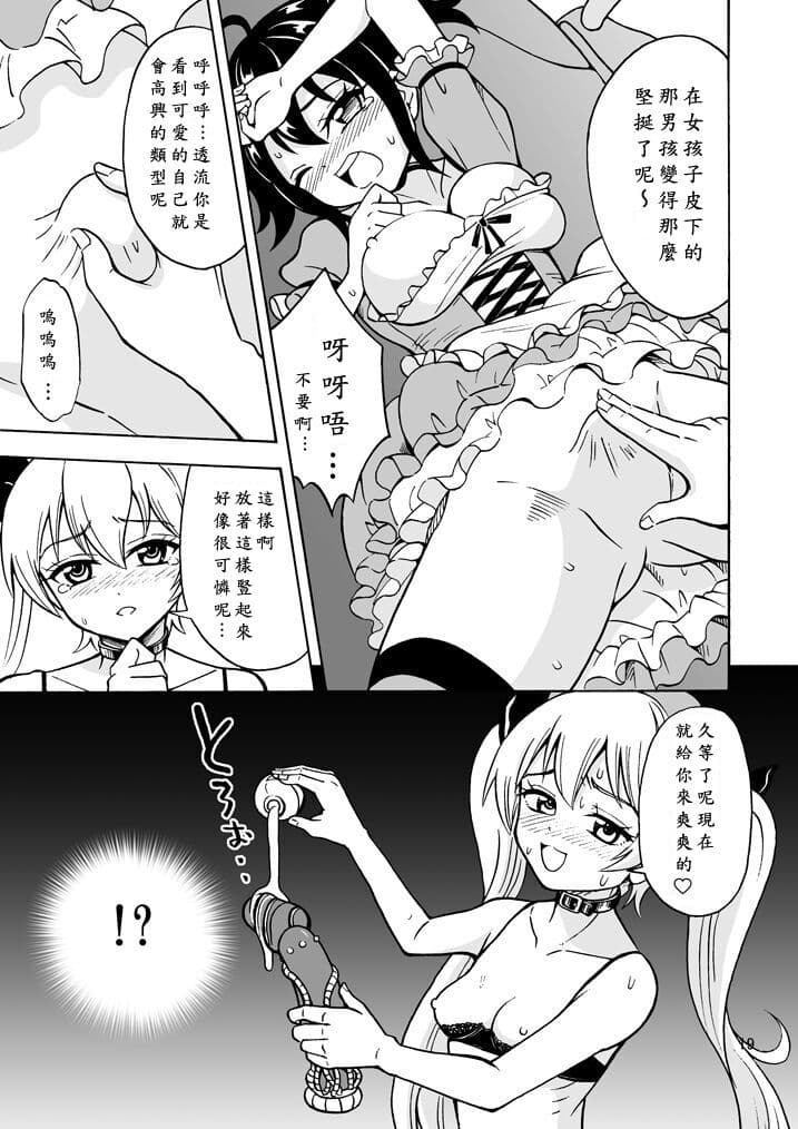 post?.name || ""
                }-19
