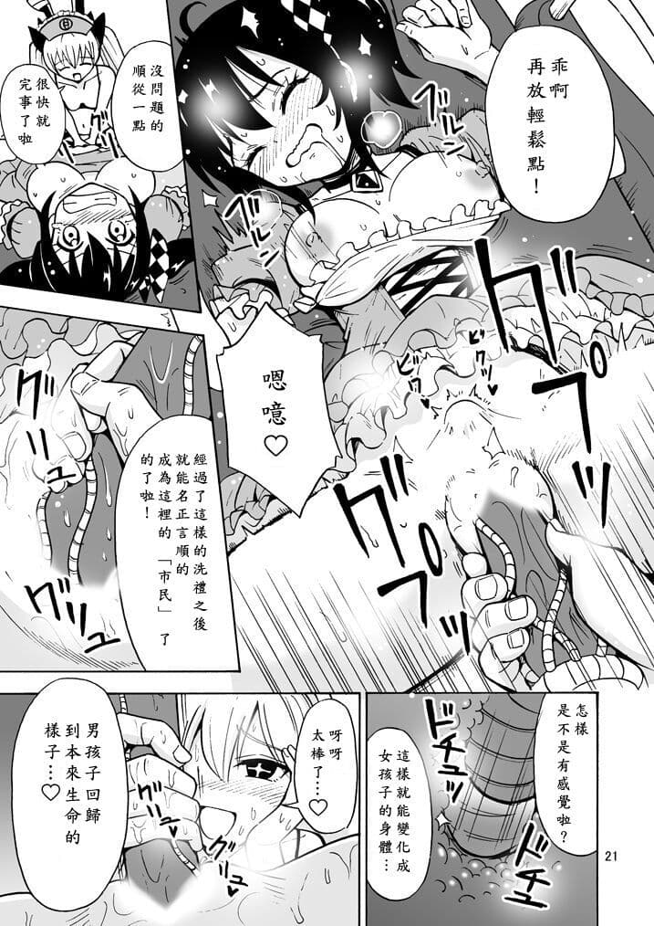 post?.name || ""
                }-21