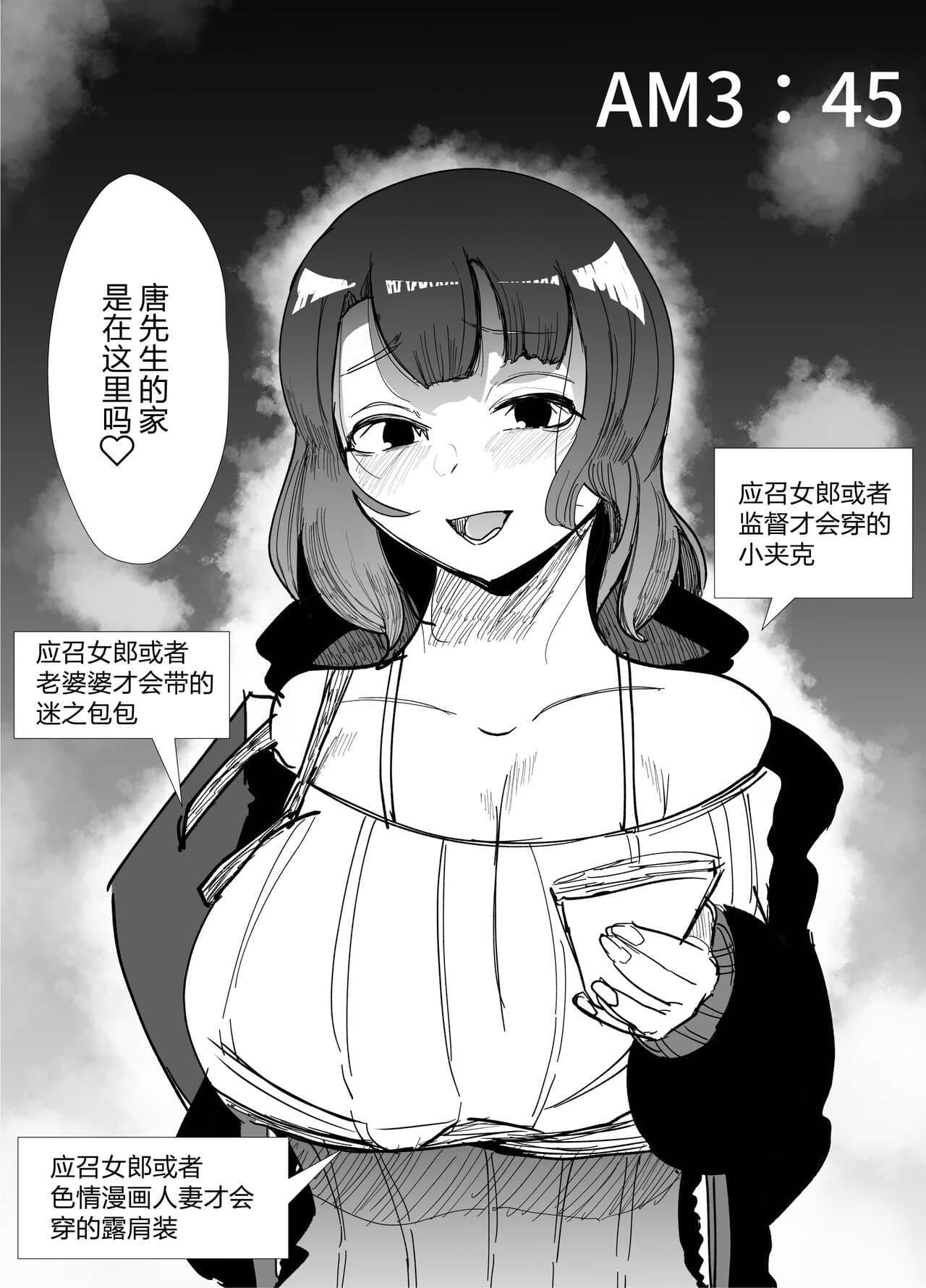 post?.name || ""
                }-36