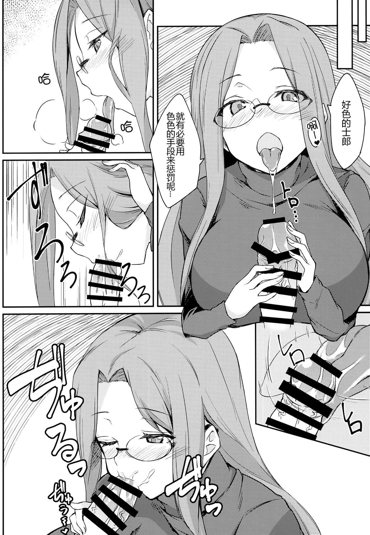 post?.name || ""
                }-7