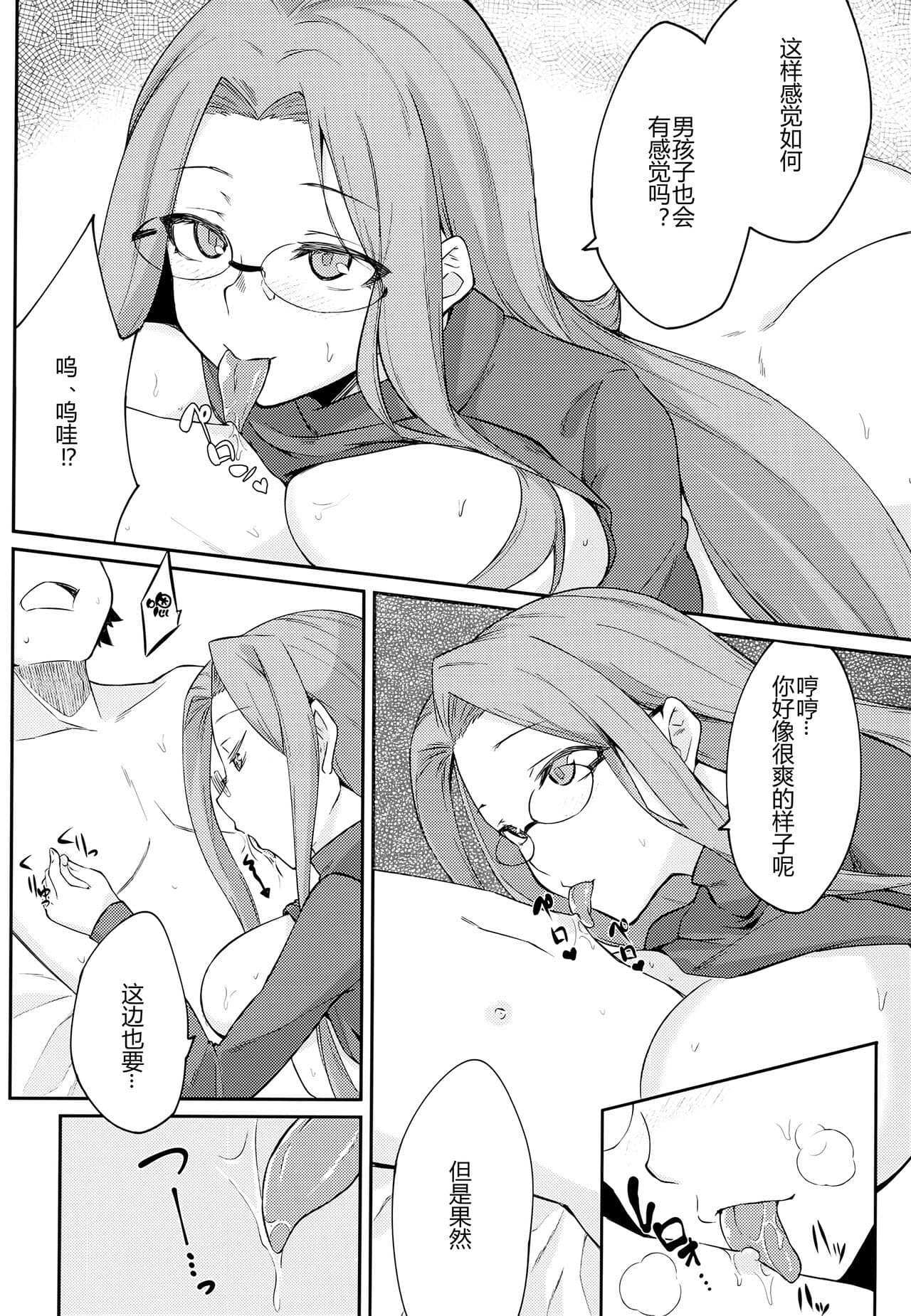 post?.name || ""
                }-9