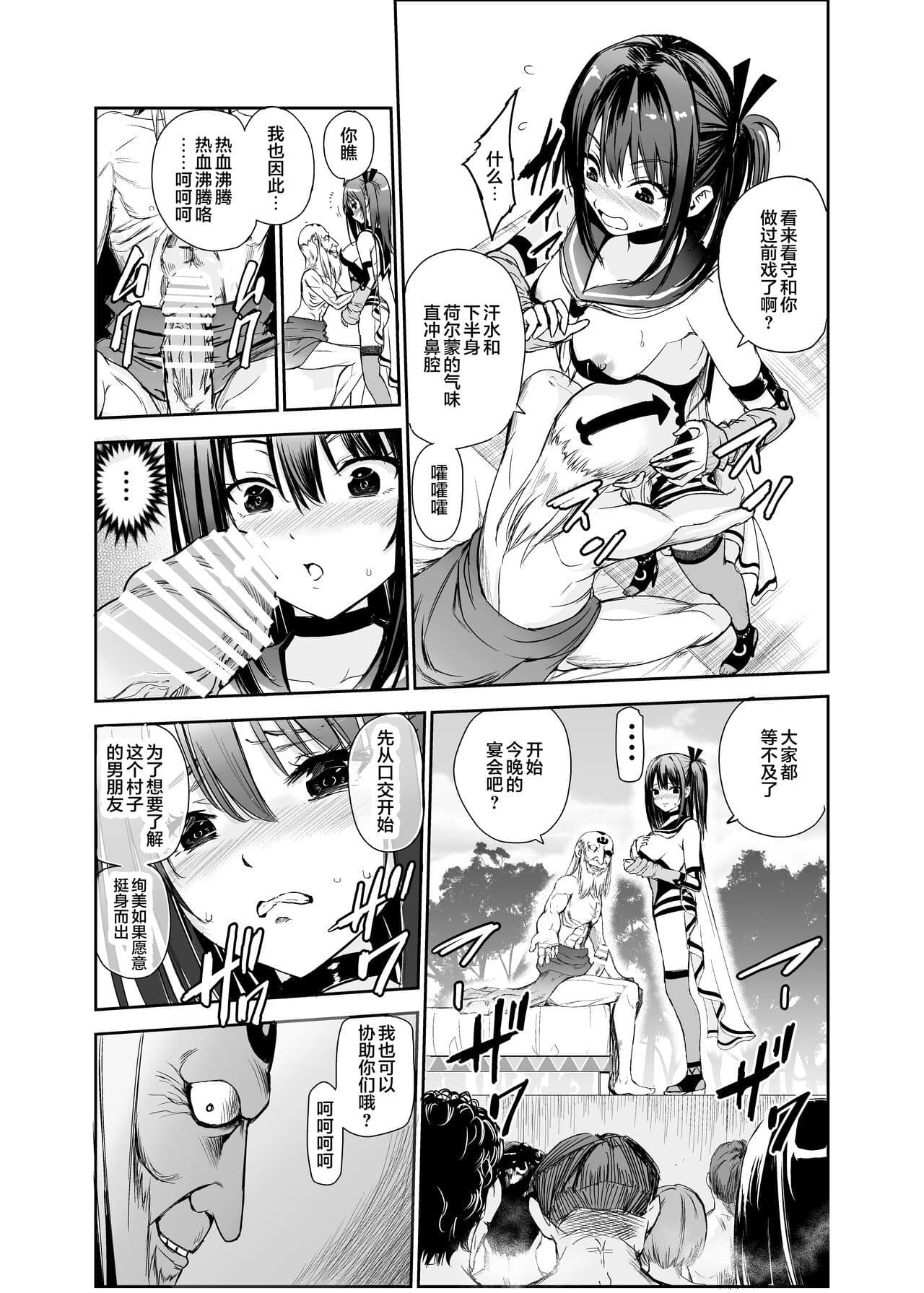post?.name || ""
                }-19