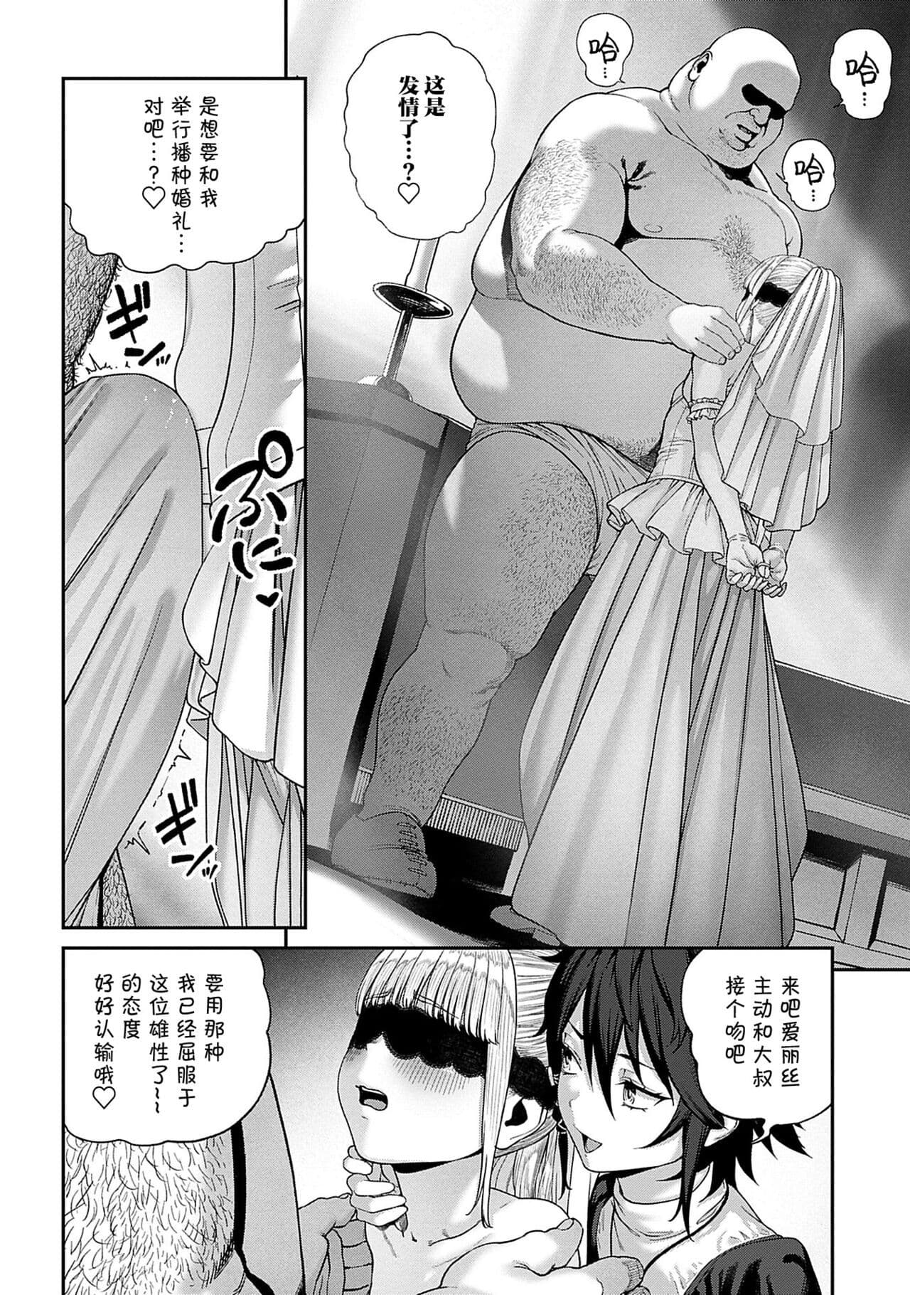 post?.name || ""
                }-6