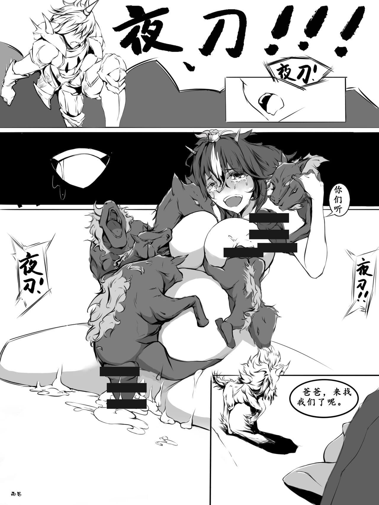 post?.name || ""
                }-19