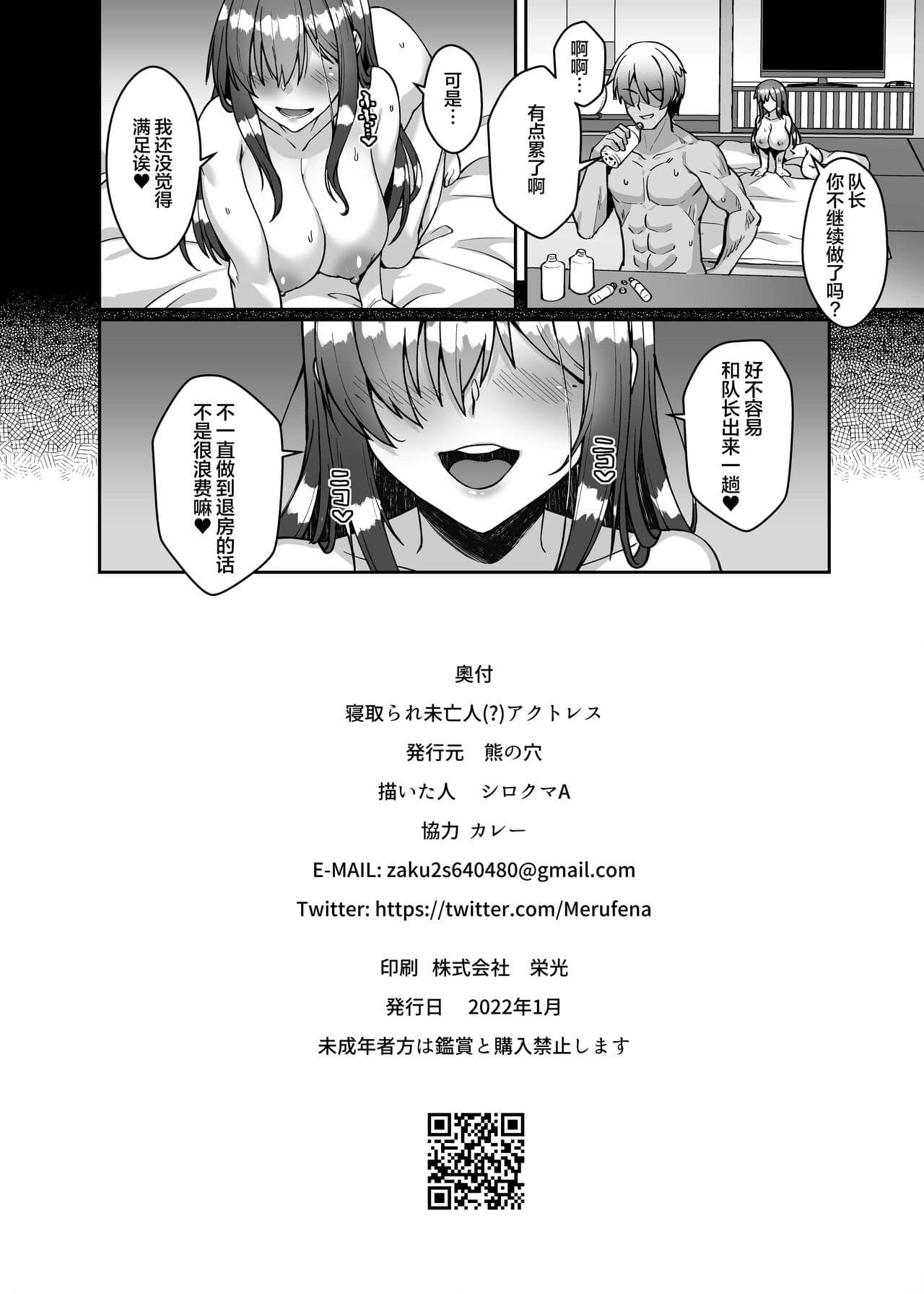 post?.name || ""
                }-26