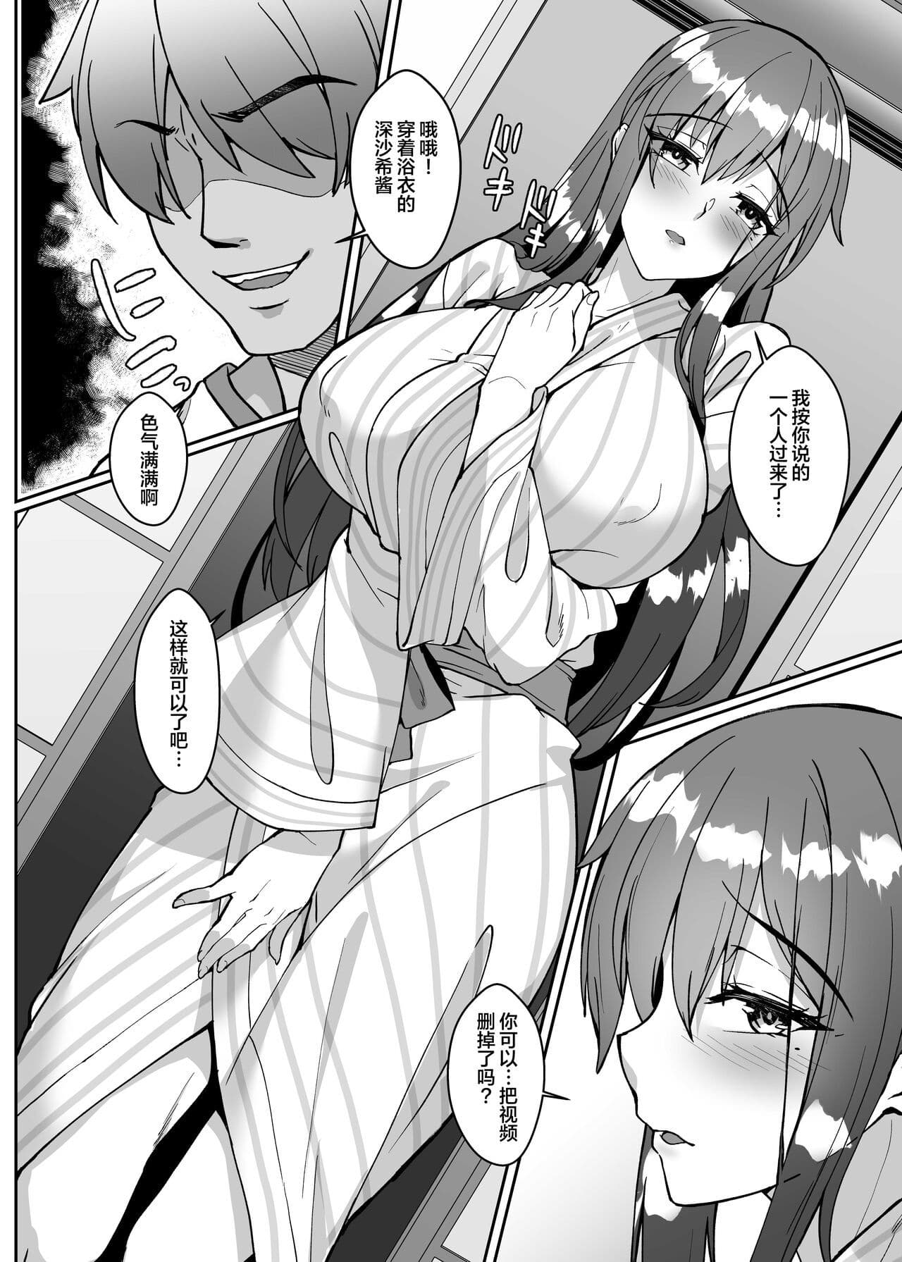 post?.name || ""
                }-4