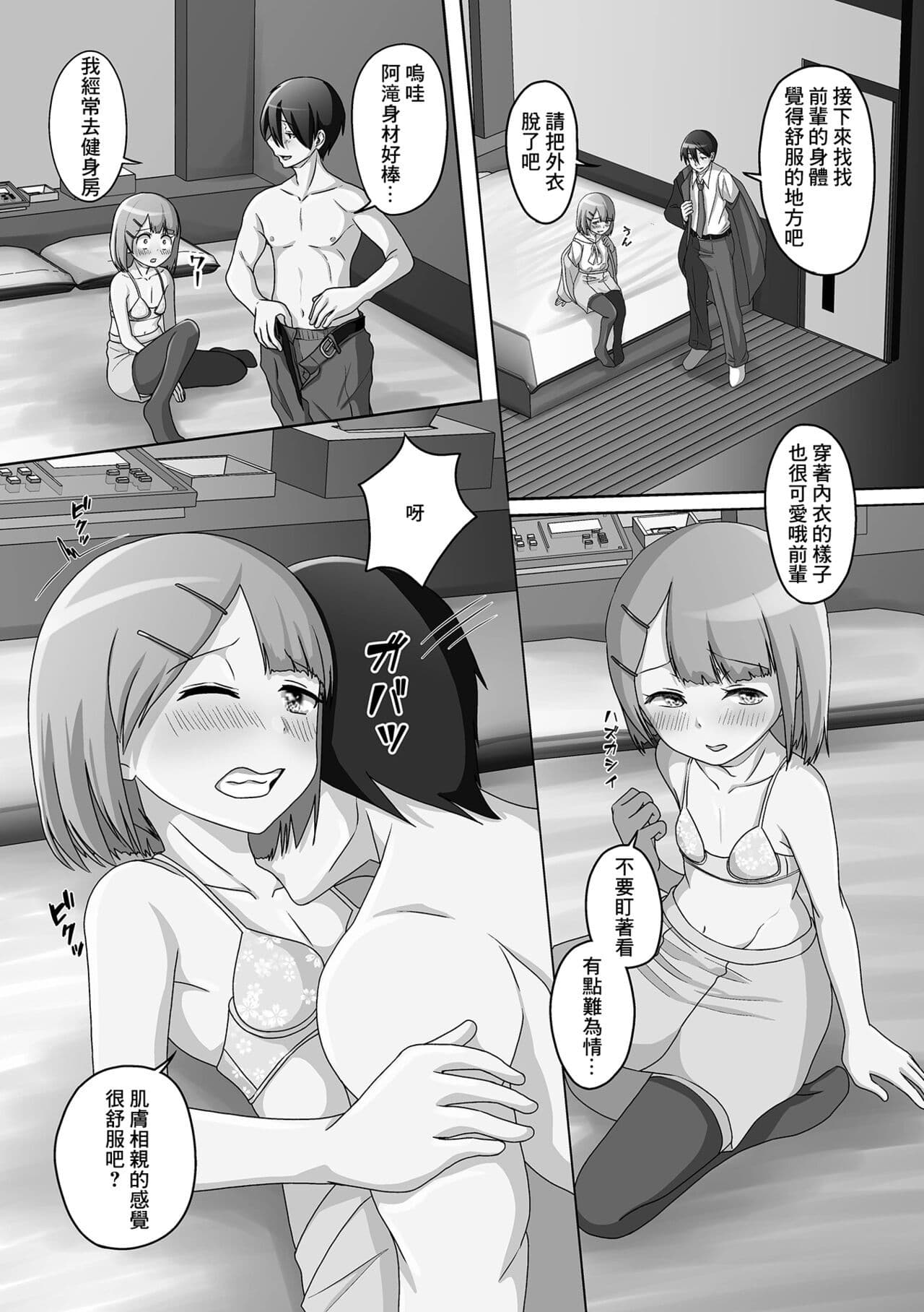 post?.name || ""
                }-5