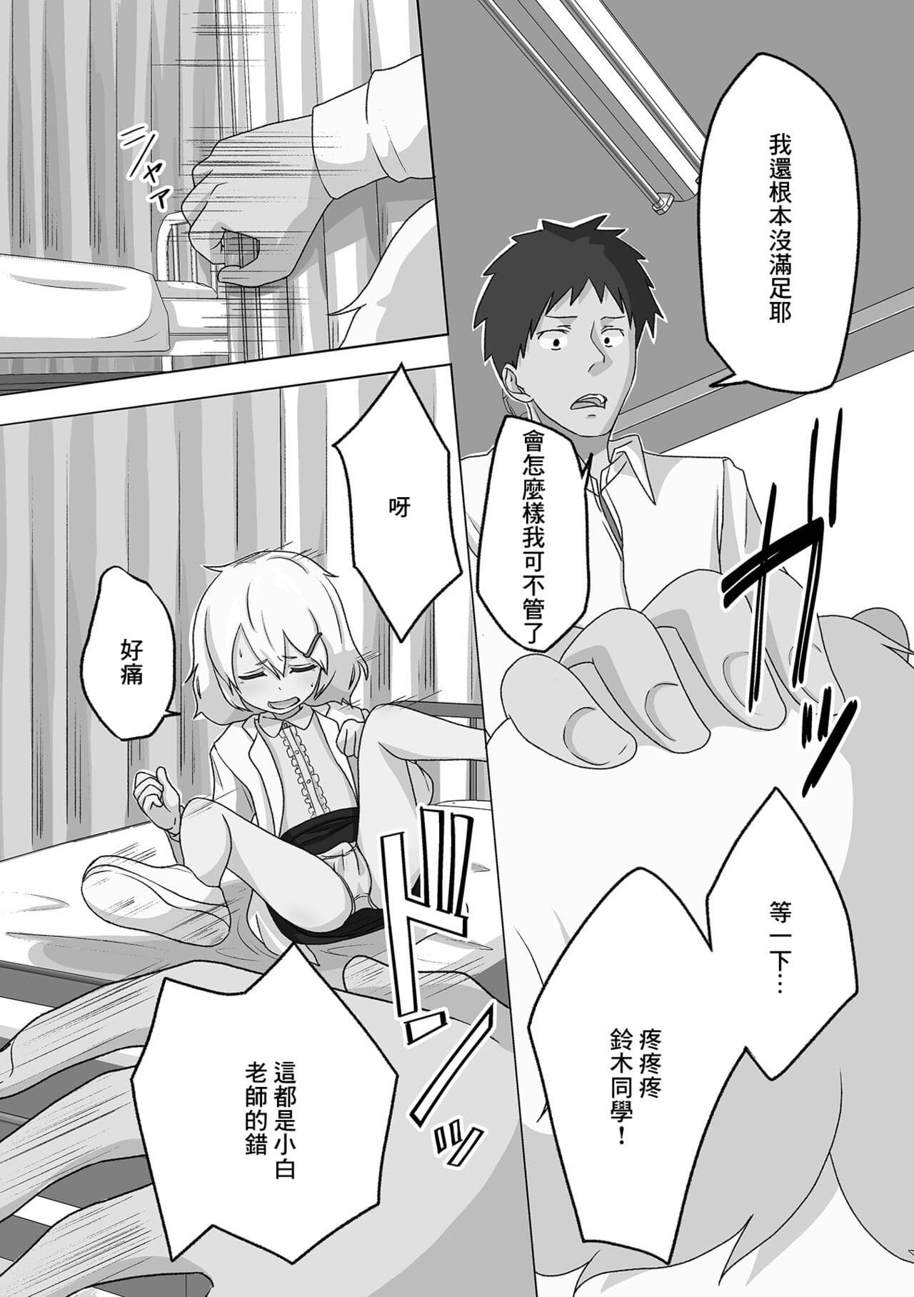 post?.name || ""
                }-5