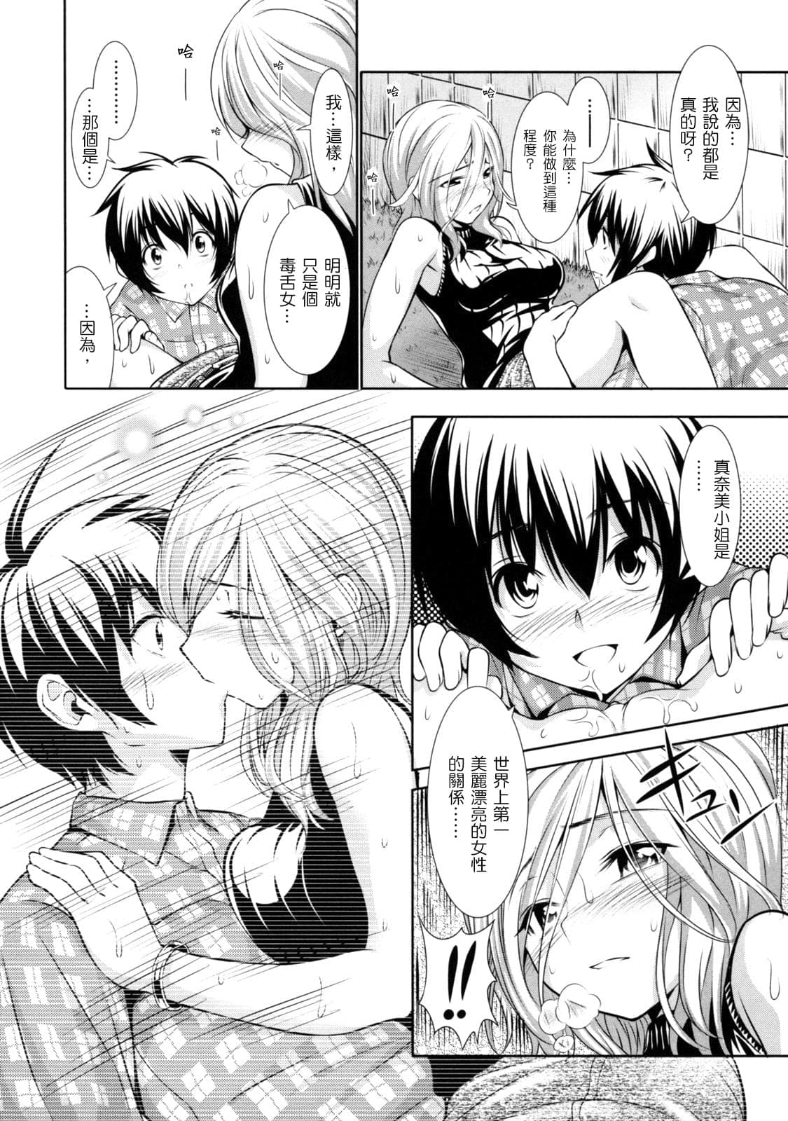 post?.name || ""
                }-10