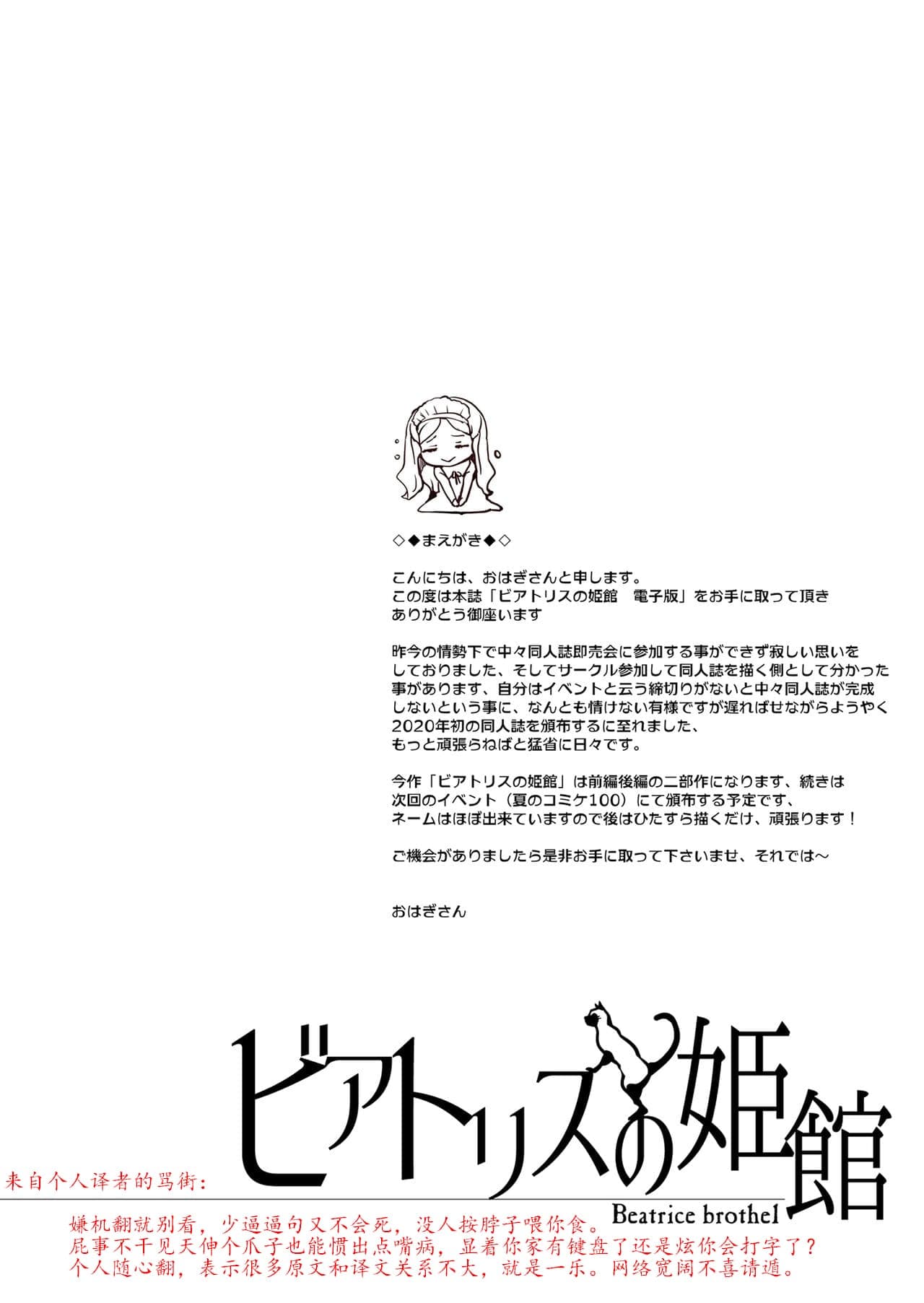 post?.name || ""
                }-1