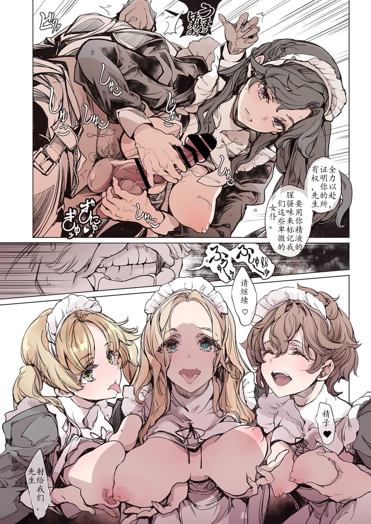 post?.name || ""
                }-12