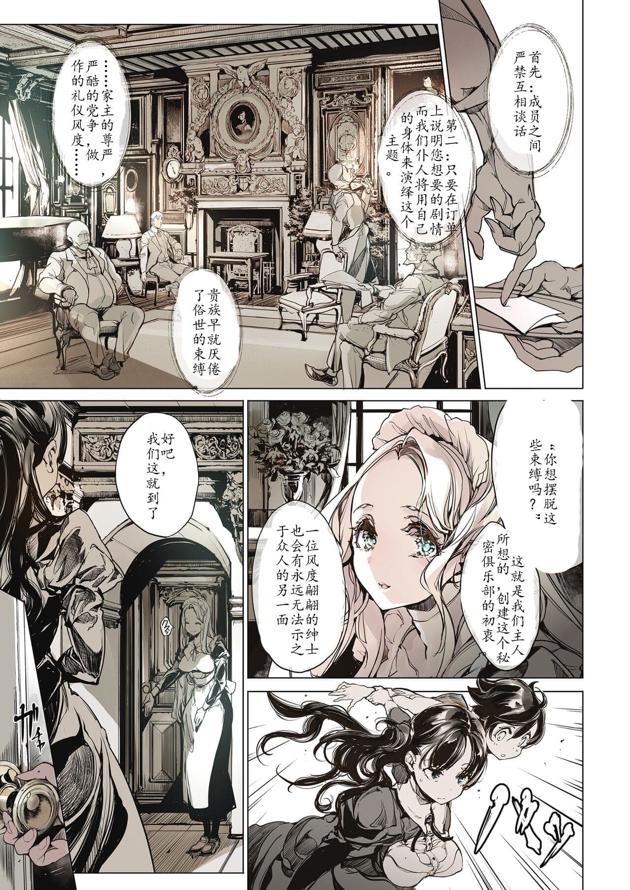 post?.name || ""
                }-16