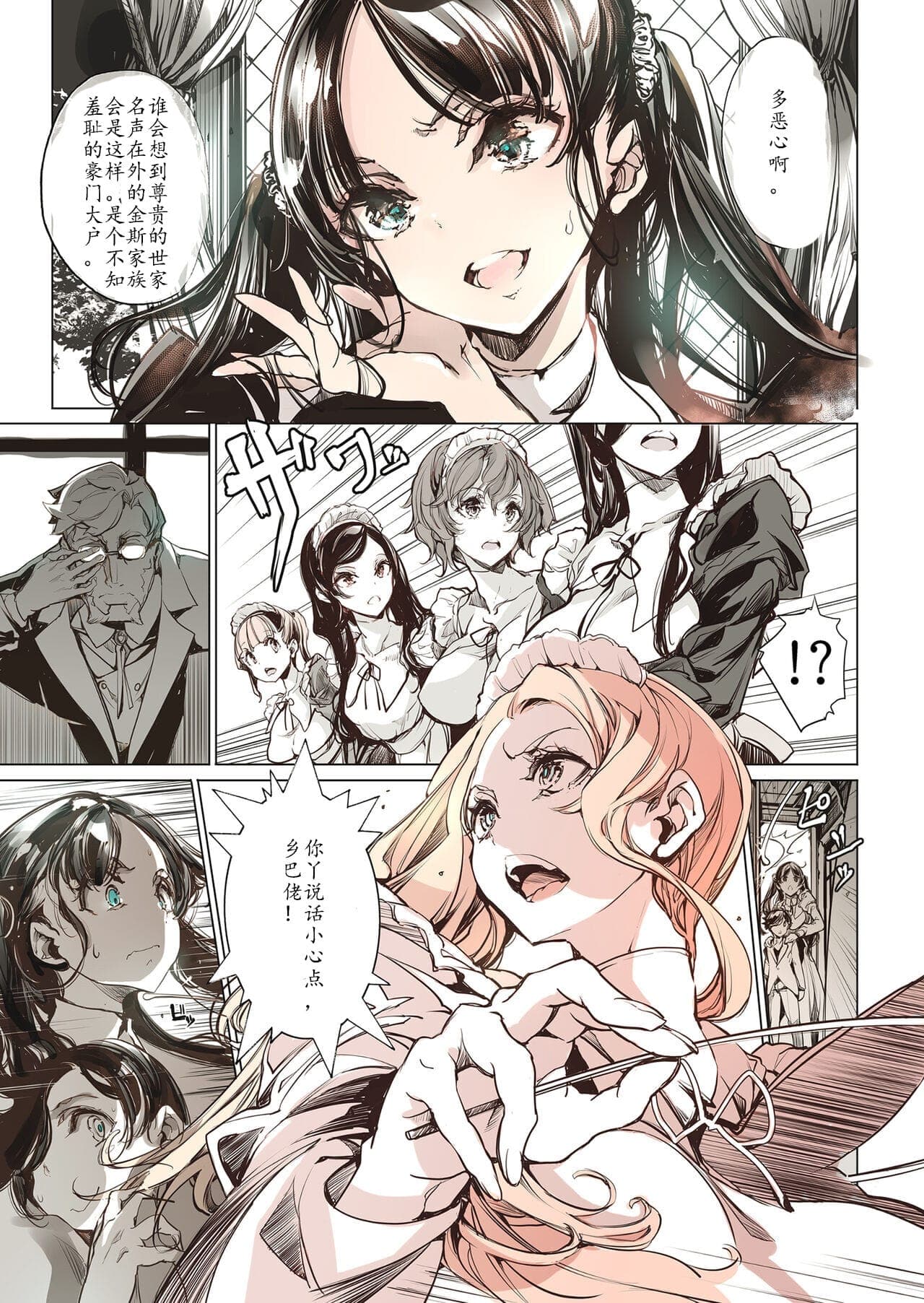post?.name || ""
                }-24
