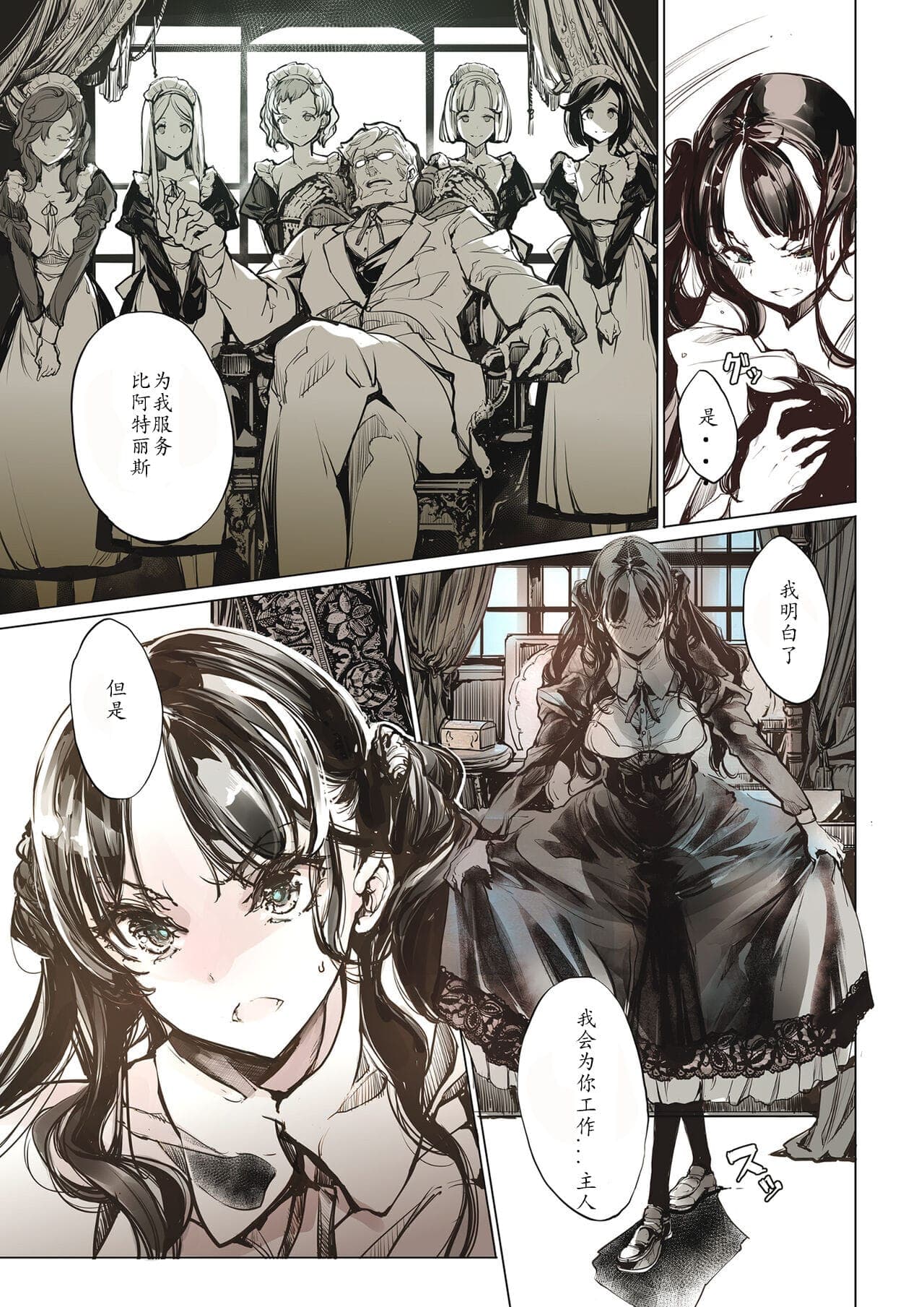 post?.name || ""
                }-26