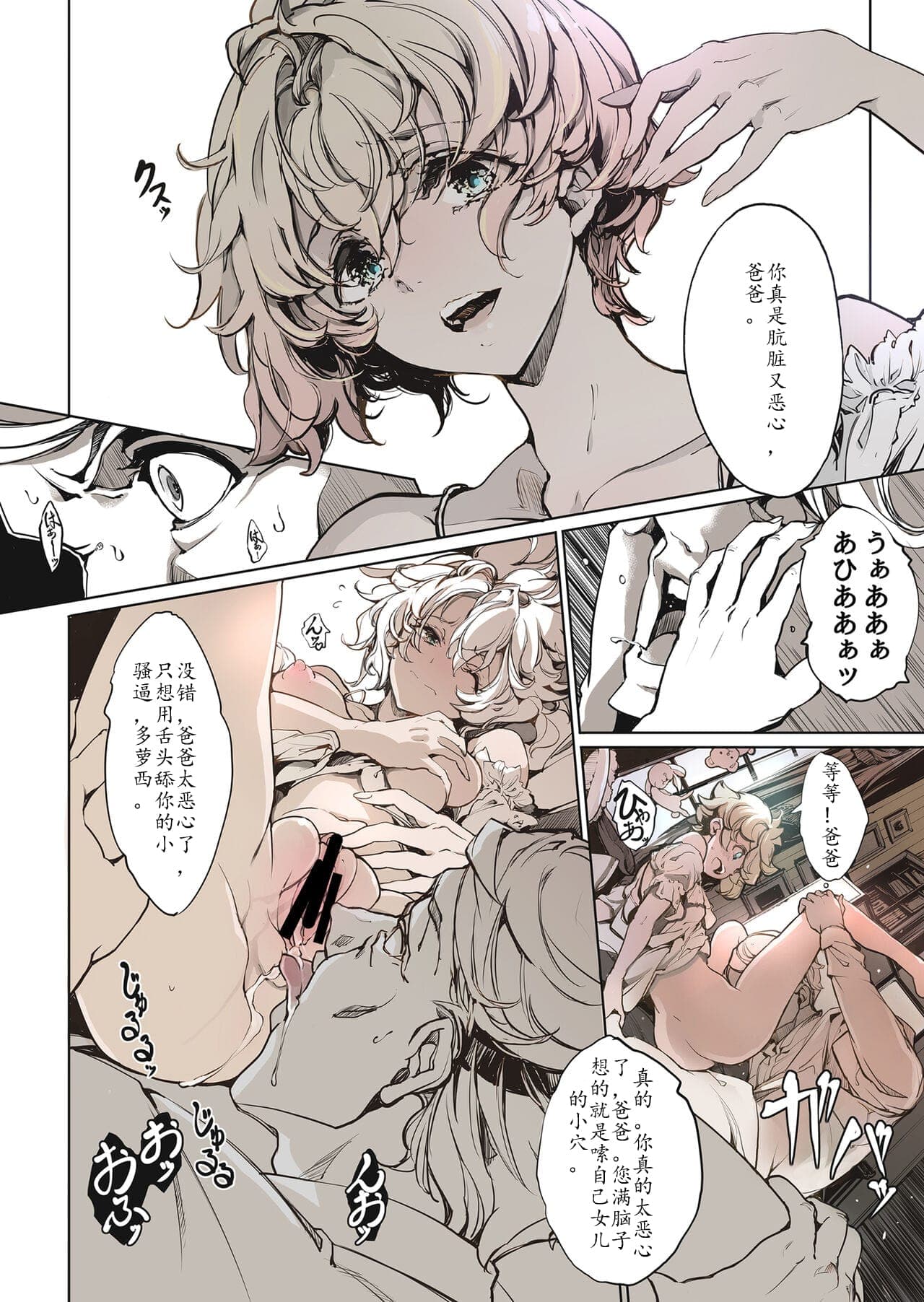 post?.name || ""
                }-37