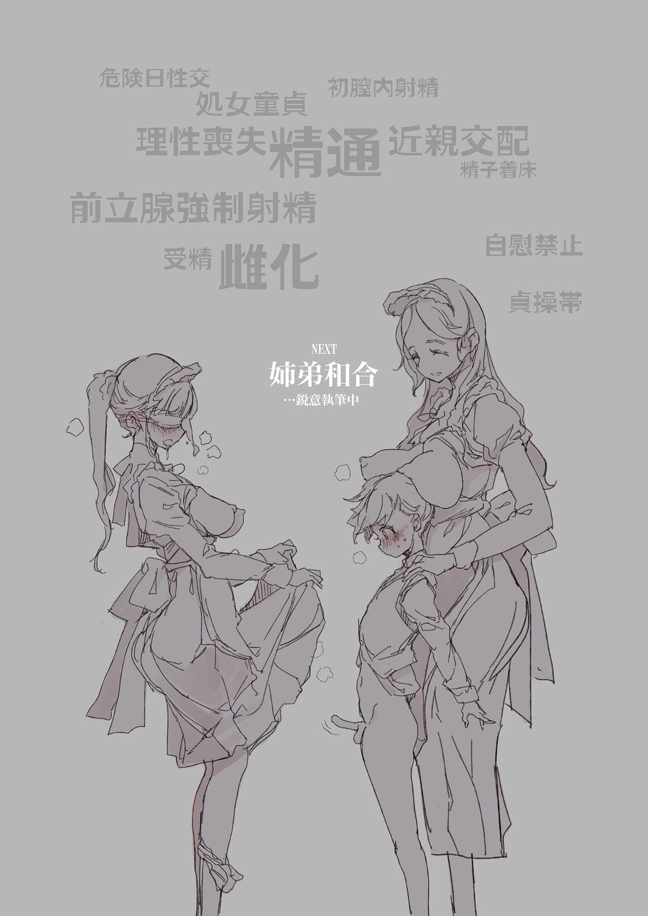 post?.name || ""
                }-54