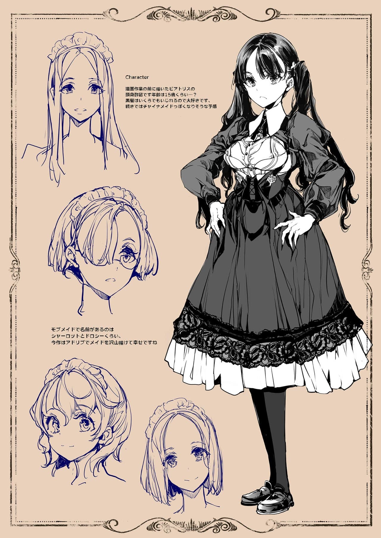 post?.name || ""
                }-55