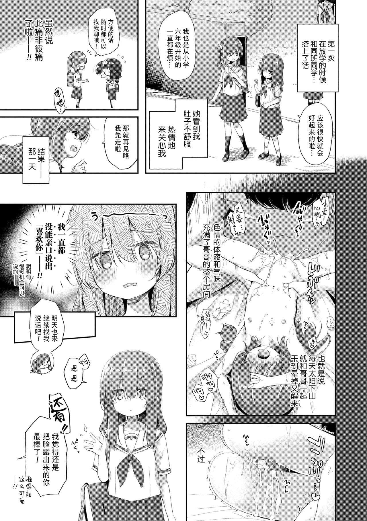 post?.name || ""
                }-28