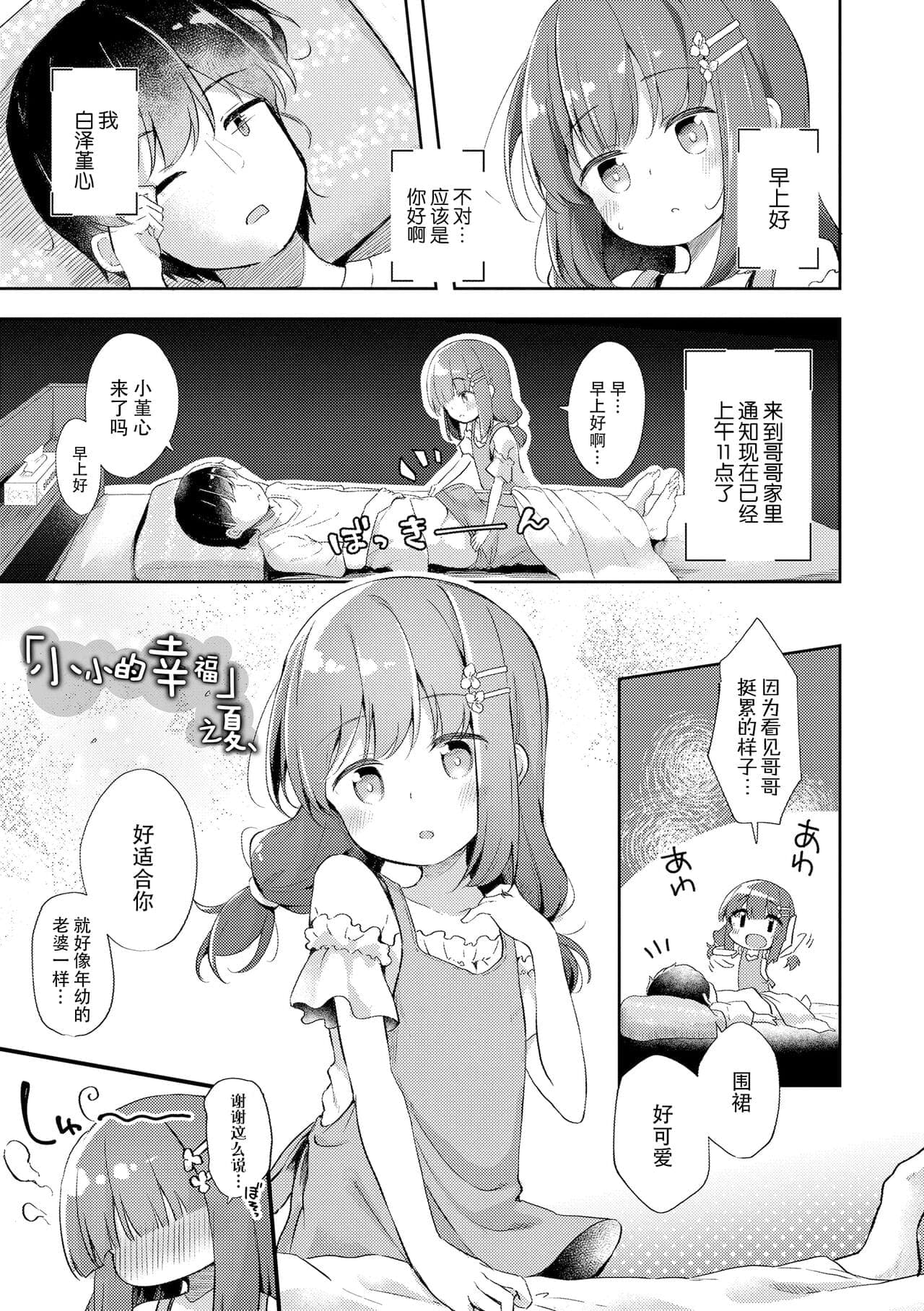 post?.name || ""
                }-30