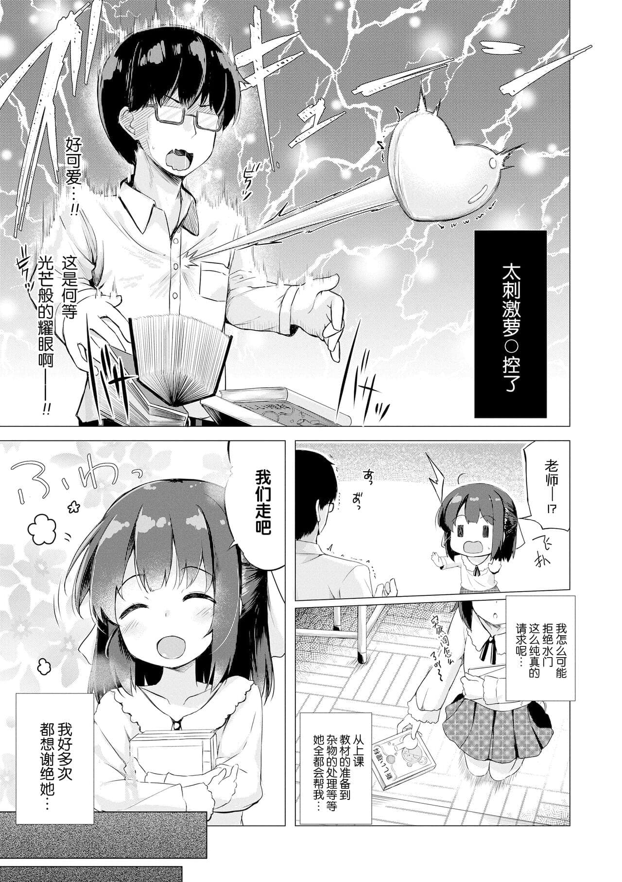post?.name || ""
                }-42