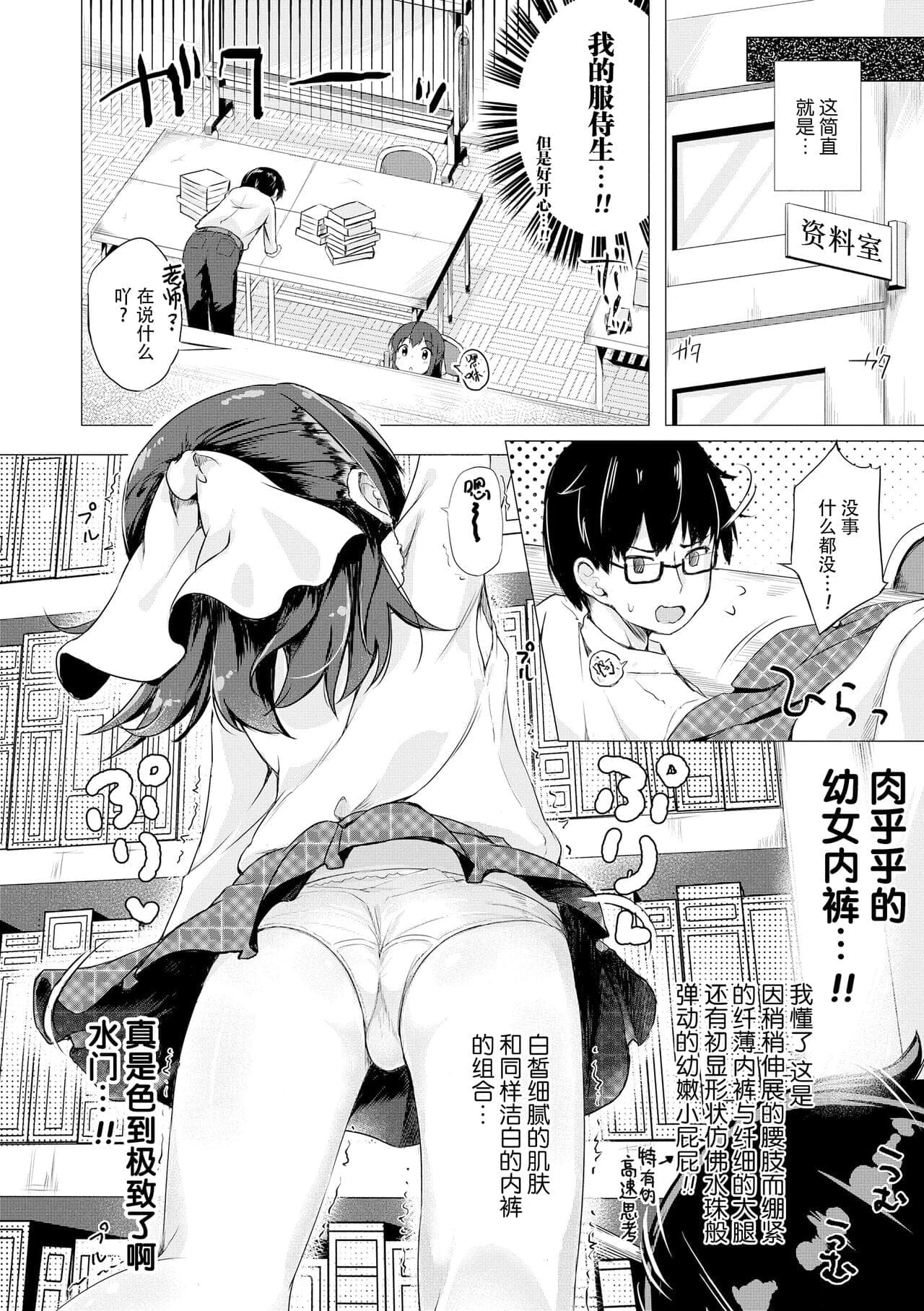 post?.name || ""
                }-43