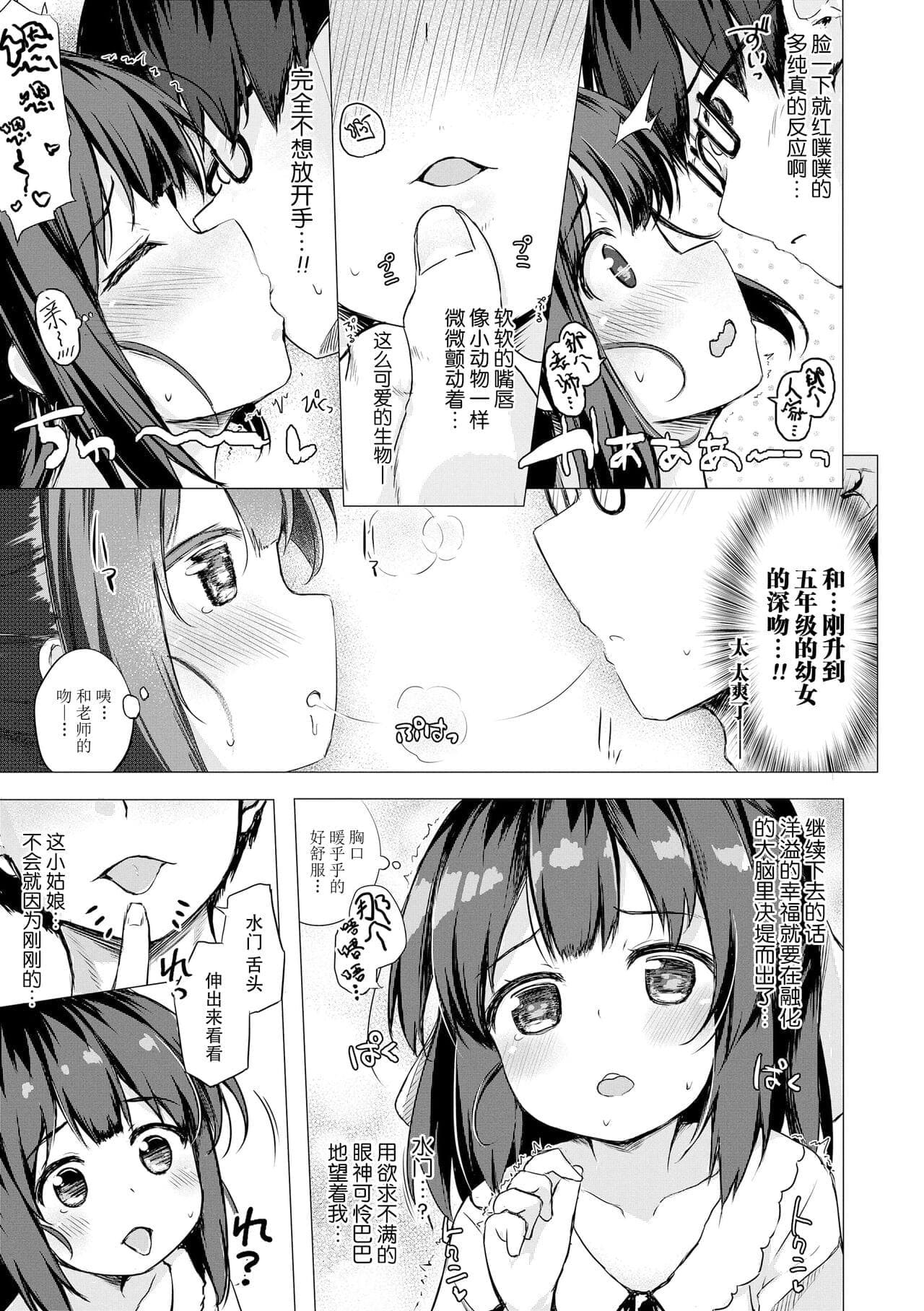 post?.name || ""
                }-48