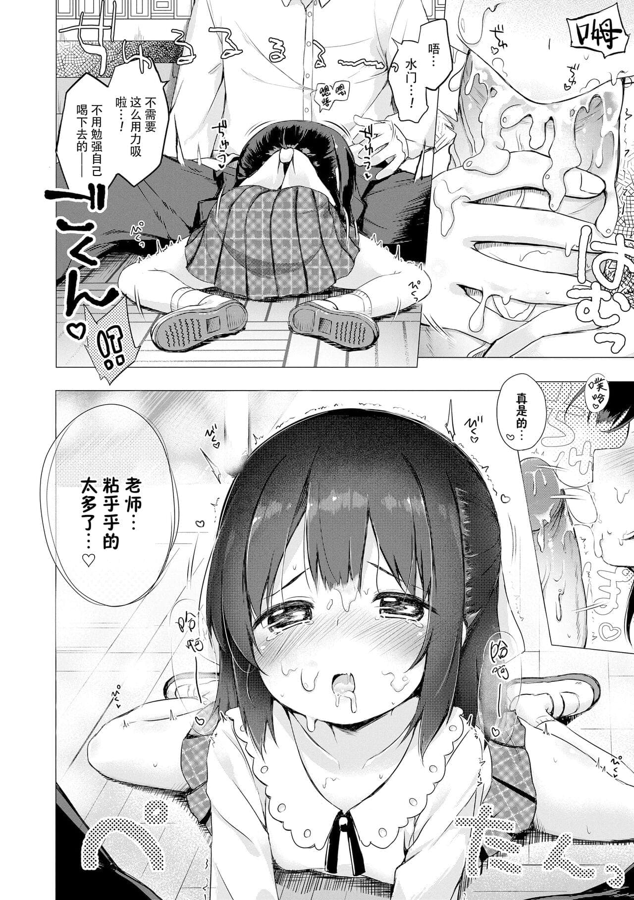 post?.name || ""
                }-59