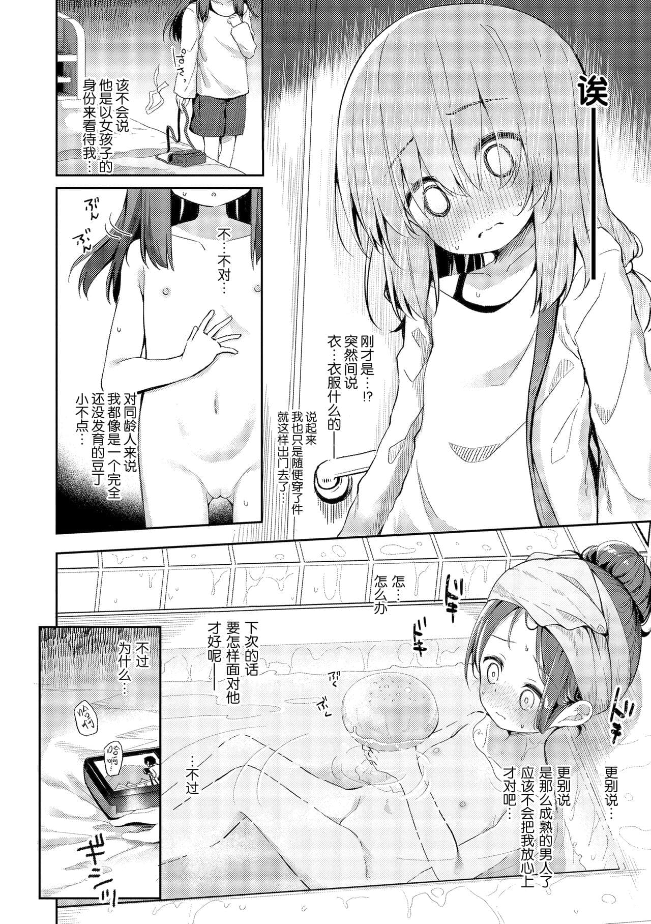 post?.name || ""
                }-9