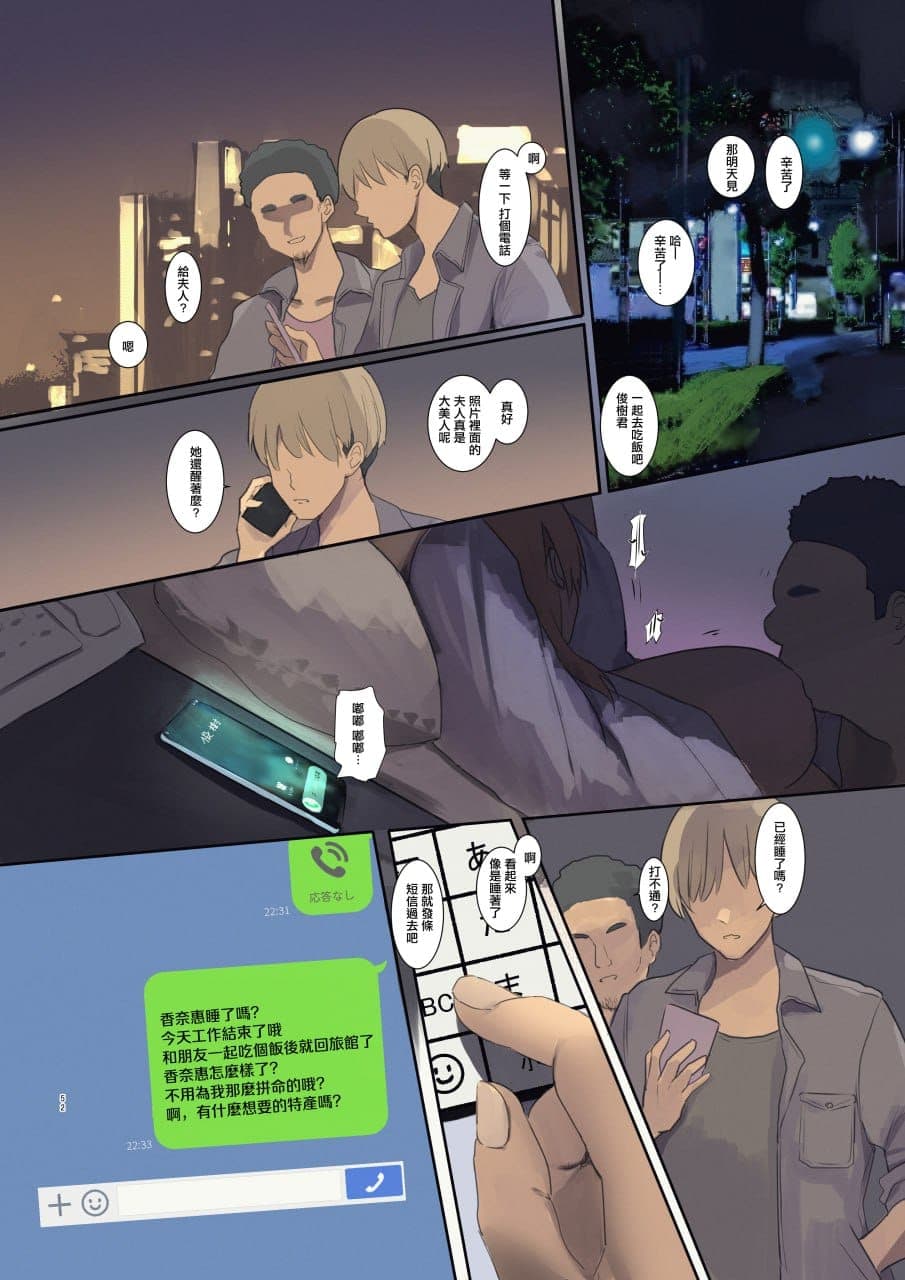post?.name || ""
                }-52