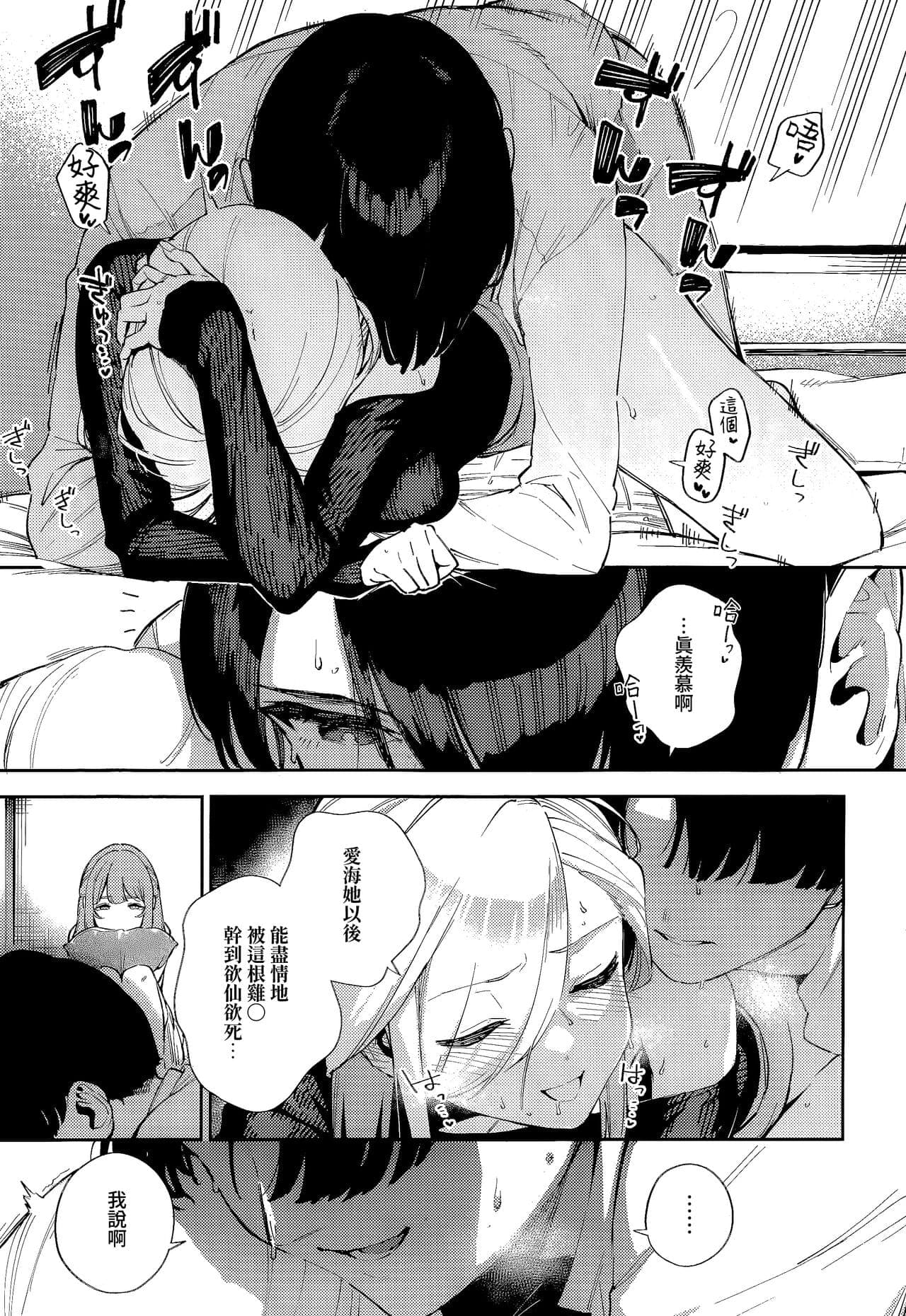 post?.name || ""
                }-14
