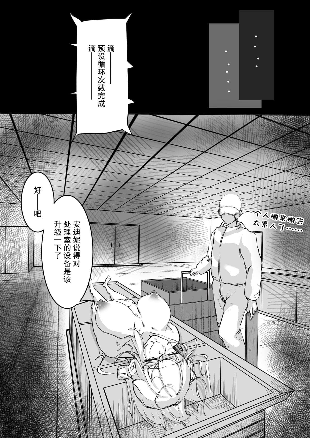 post?.name || ""
                }-43