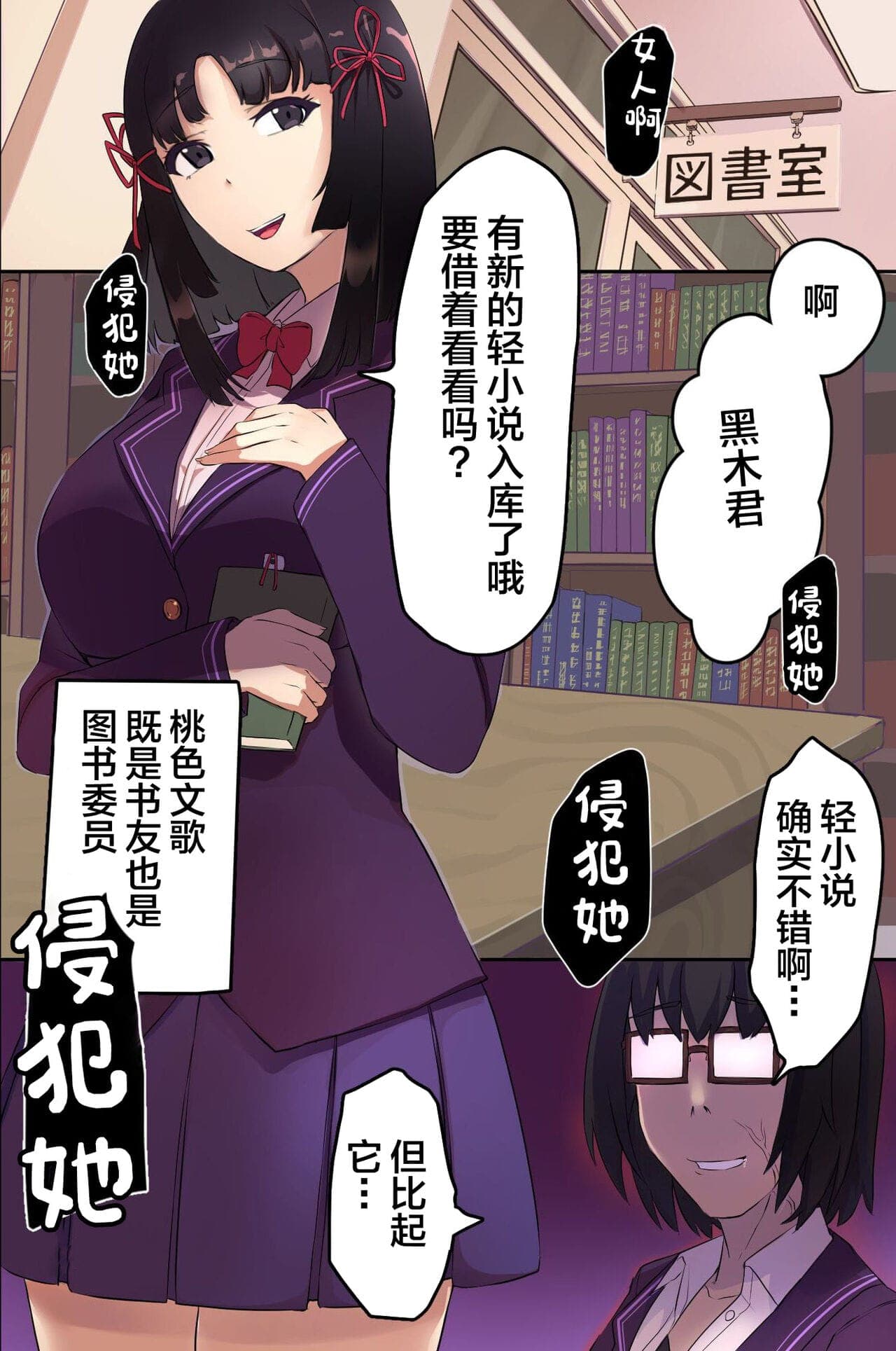 post?.name || ""
                }-16