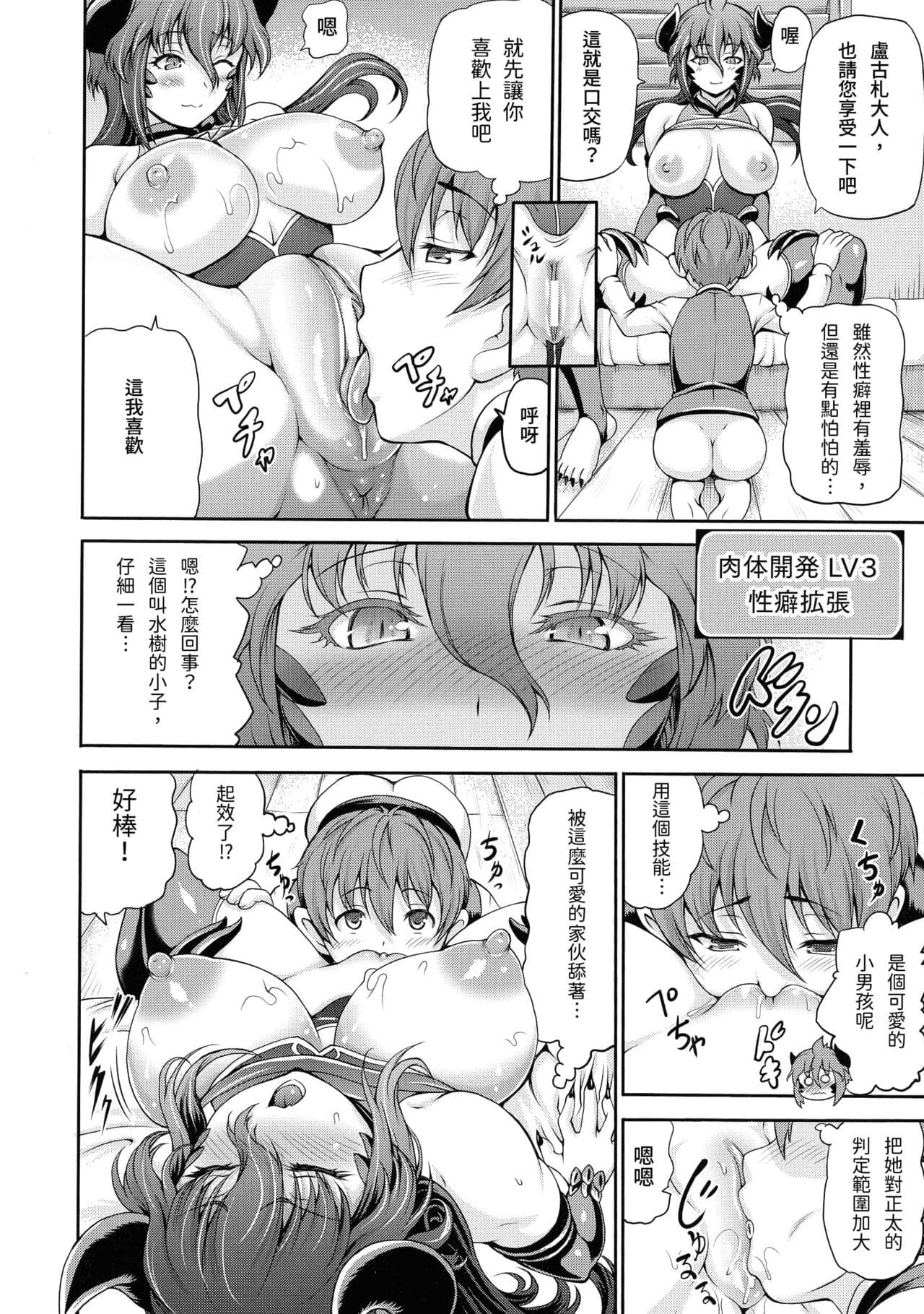 post?.name || ""
                }-9