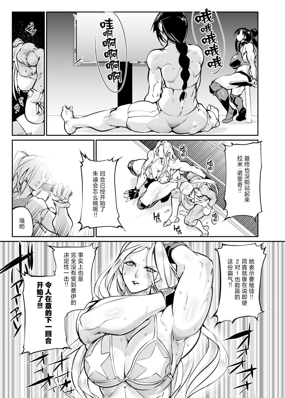 post?.name || ""
                }-13
