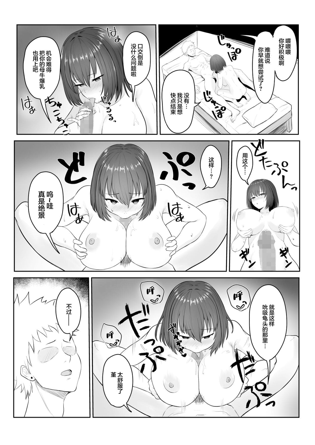 post?.name || ""
                }-25