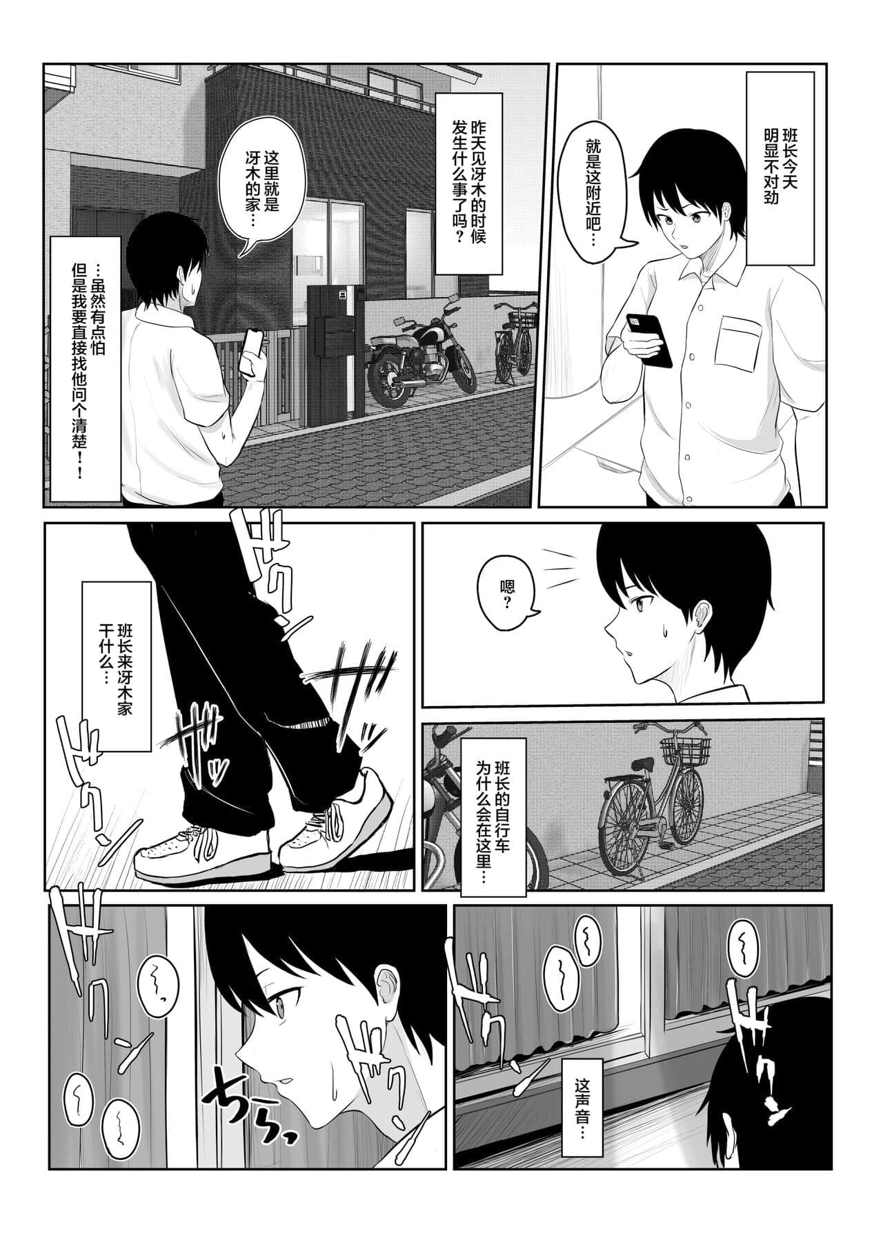 post?.name || ""
                }-29