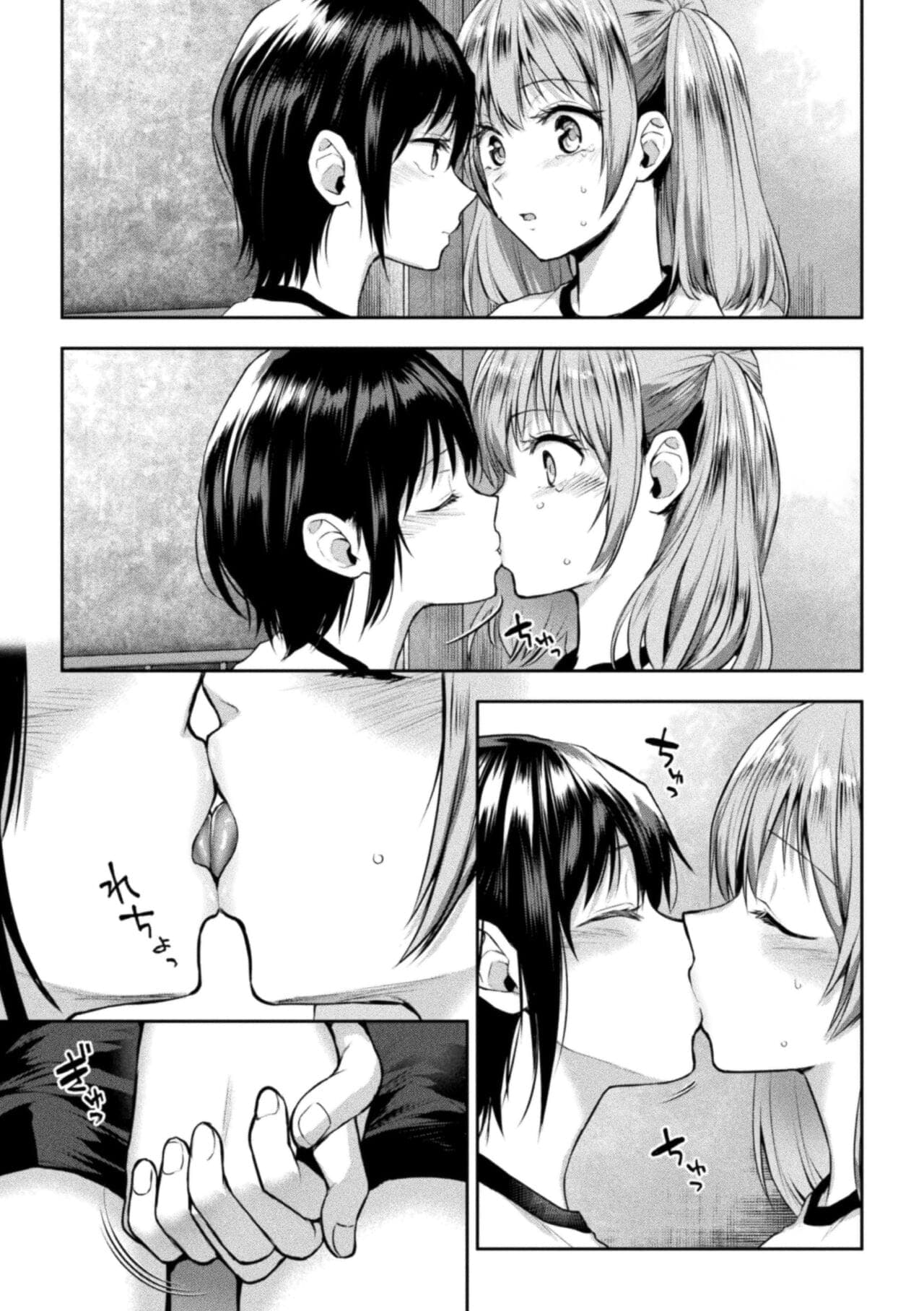 post?.name || ""
                }-12