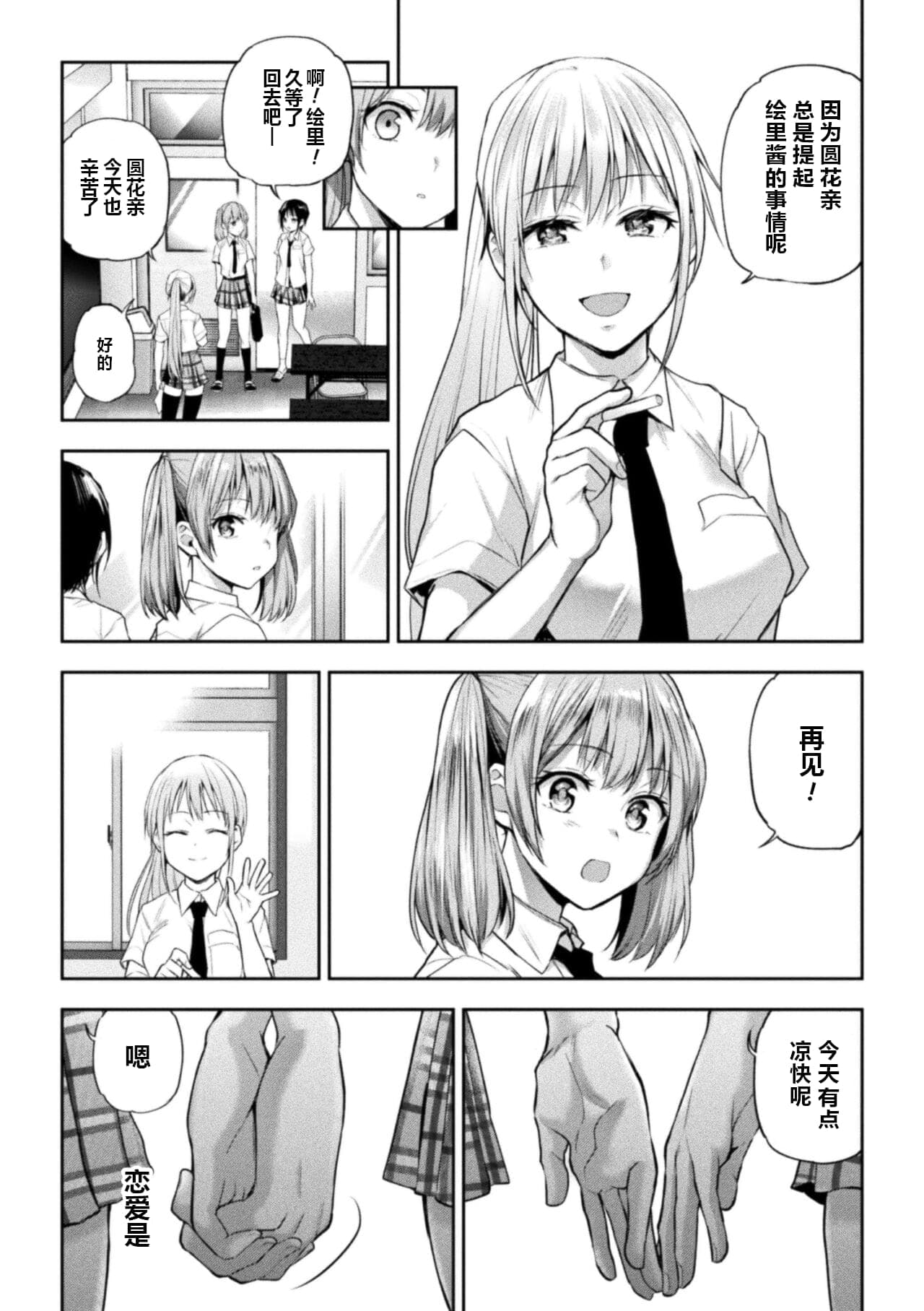 post?.name || ""
                }-28
